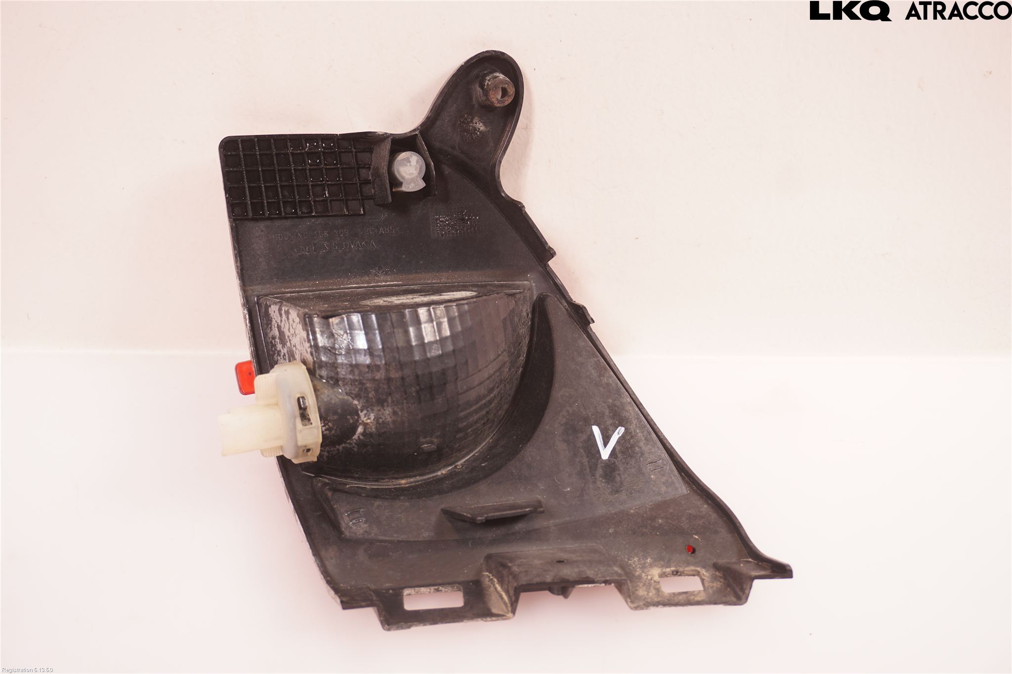 Peugeot 2008 13-20 Refleks Bak