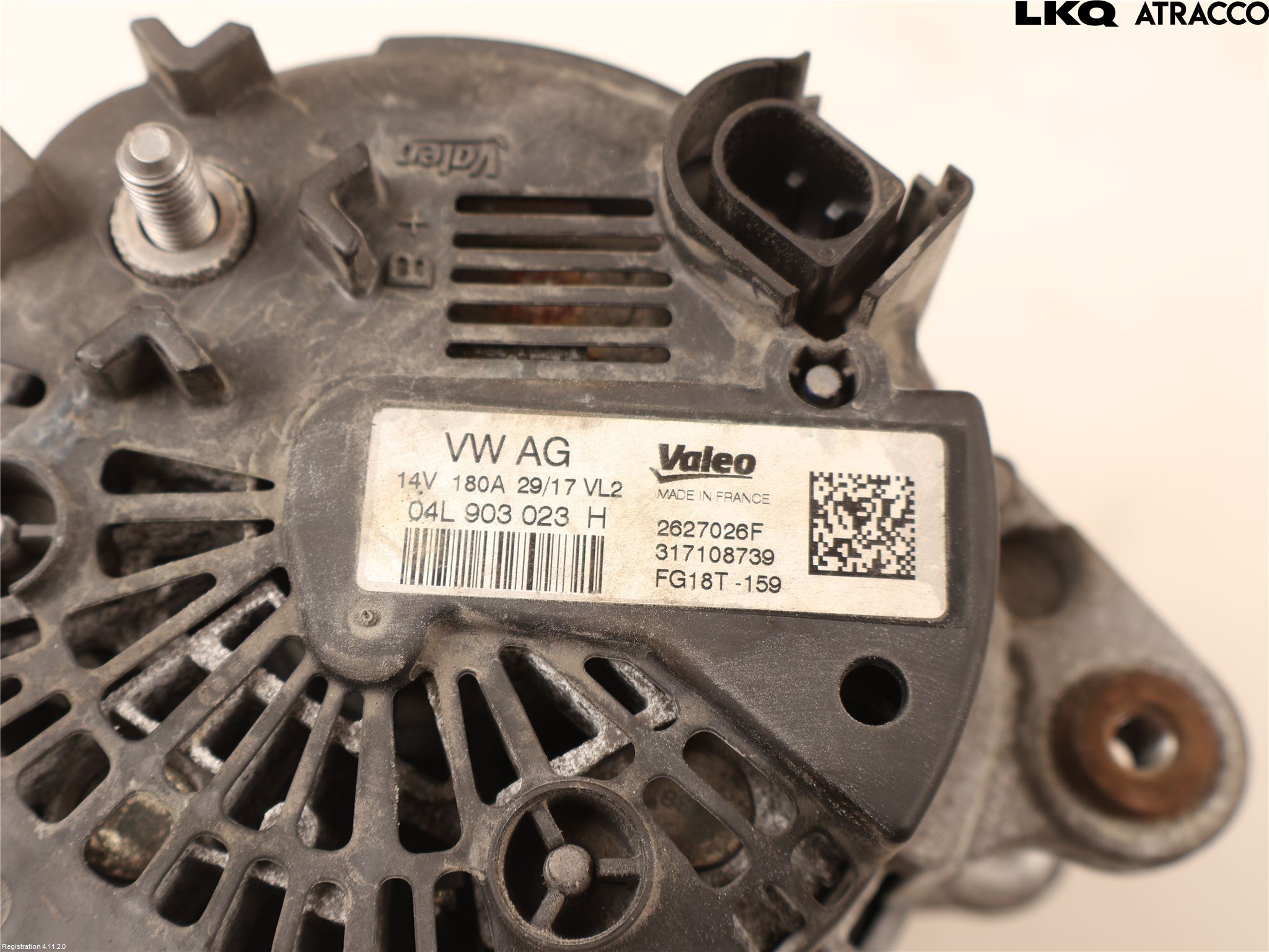 Volkswagen VW TIGUAN 16-24 Dynamo