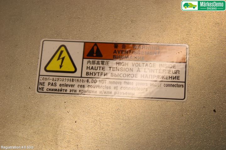 Mitsubishi OUTLANDER 13-21 Inverter Hybrid
