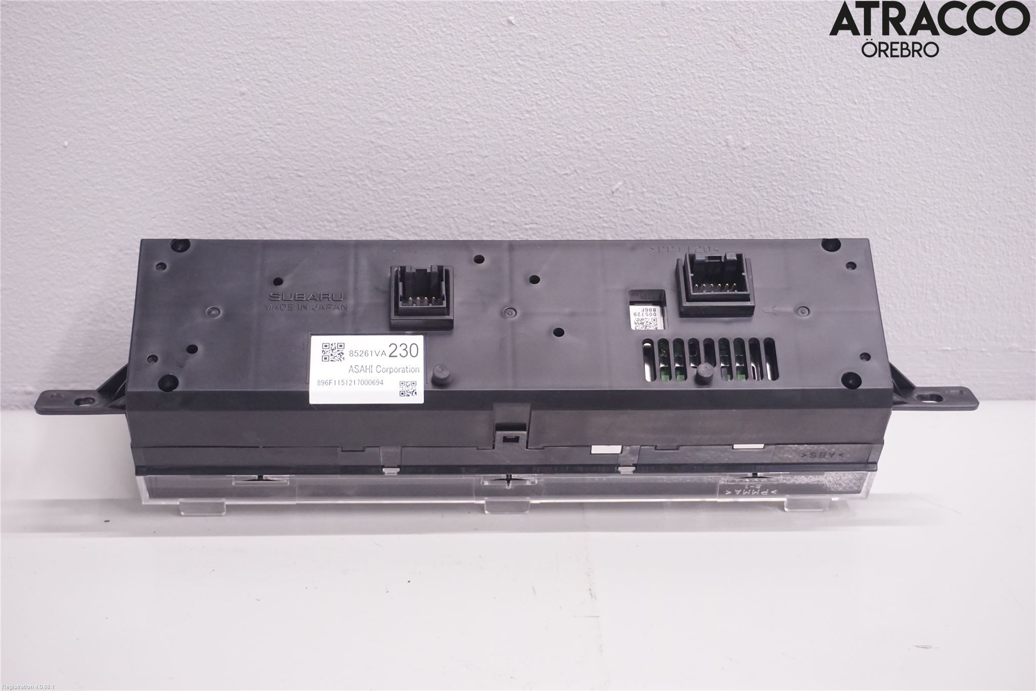 Subaru LEVORG 14-20 Kjørecomputer