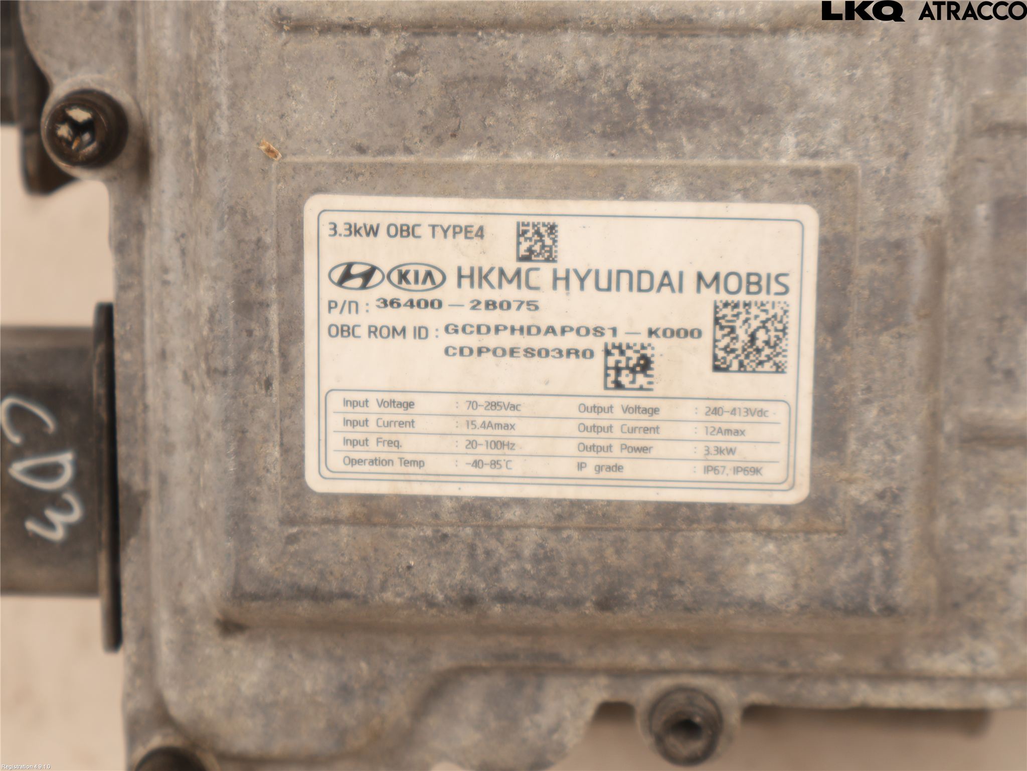Kia CEED/CEED SW 19- Batterilader Hybrid