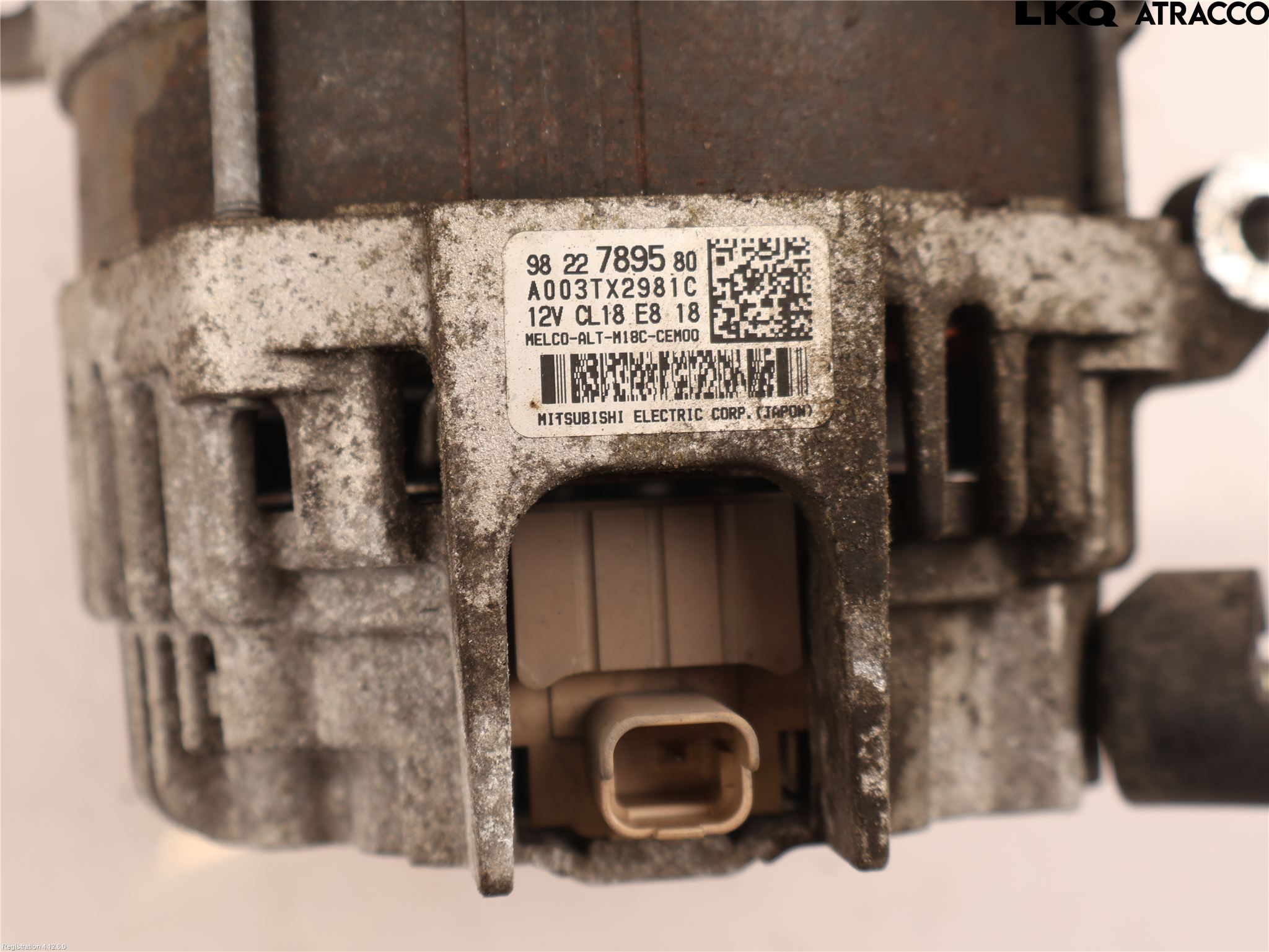 Peugeot 508 19- Dynamo