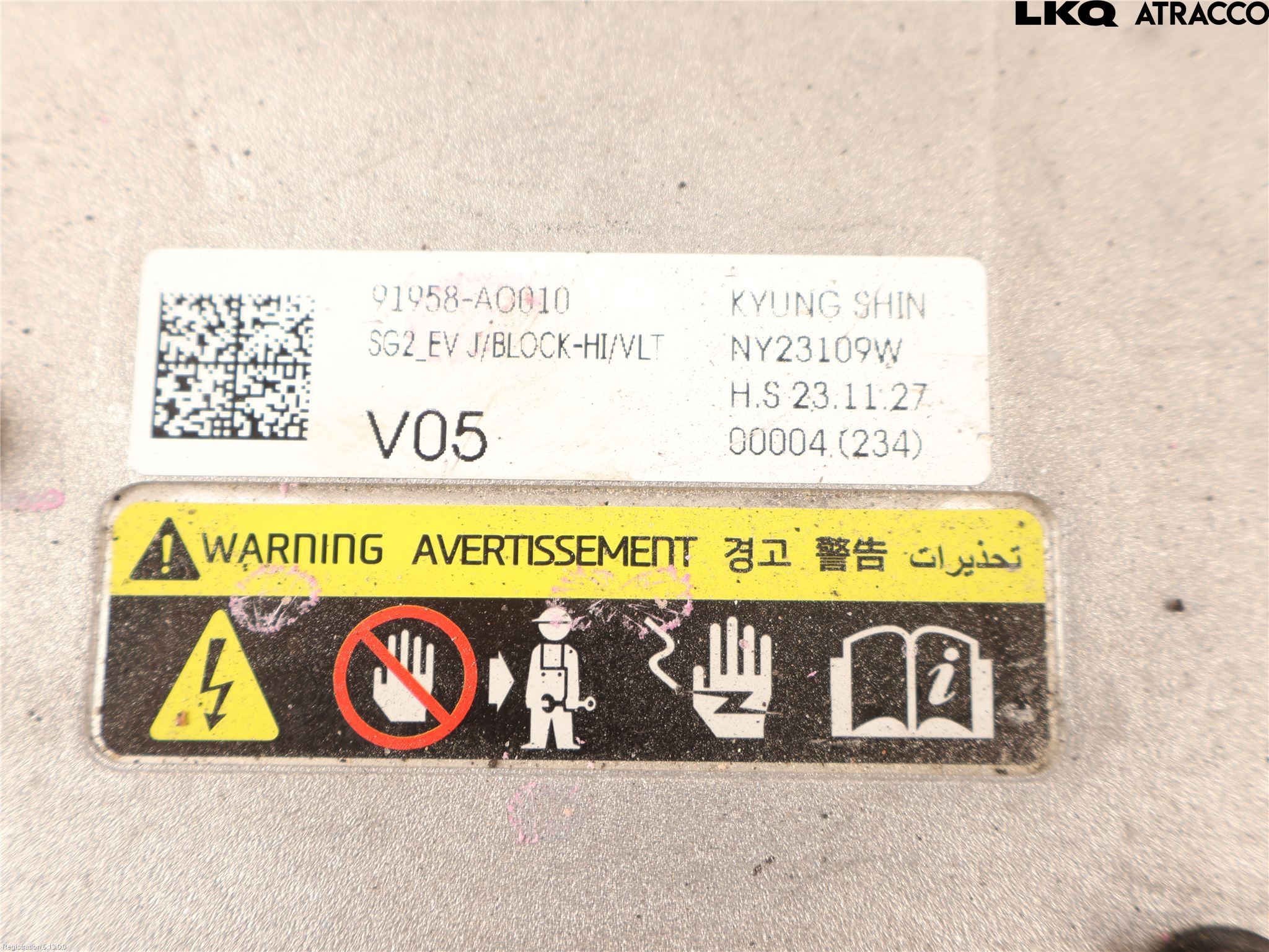 Kia NIRO (SG2) 23- Converter - Momentforsterker