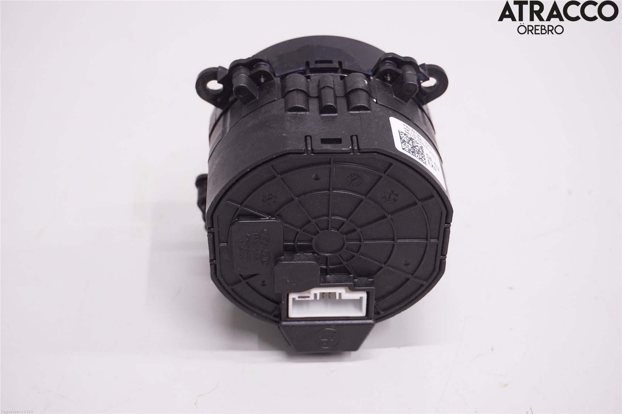 Kia NIRO (DE) 17-22 Gearspak