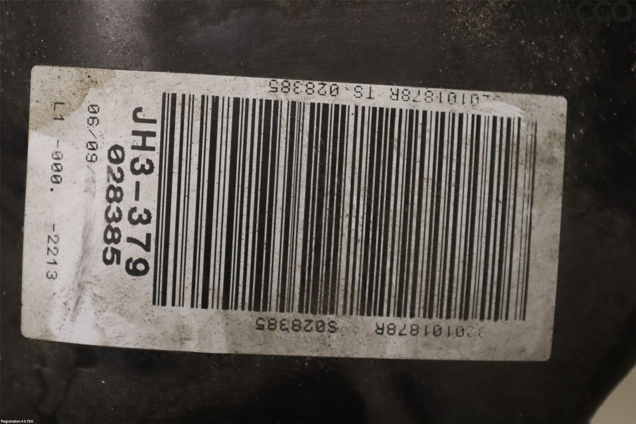 Nissan MICRA 17- Gearkasse 5 Trinn