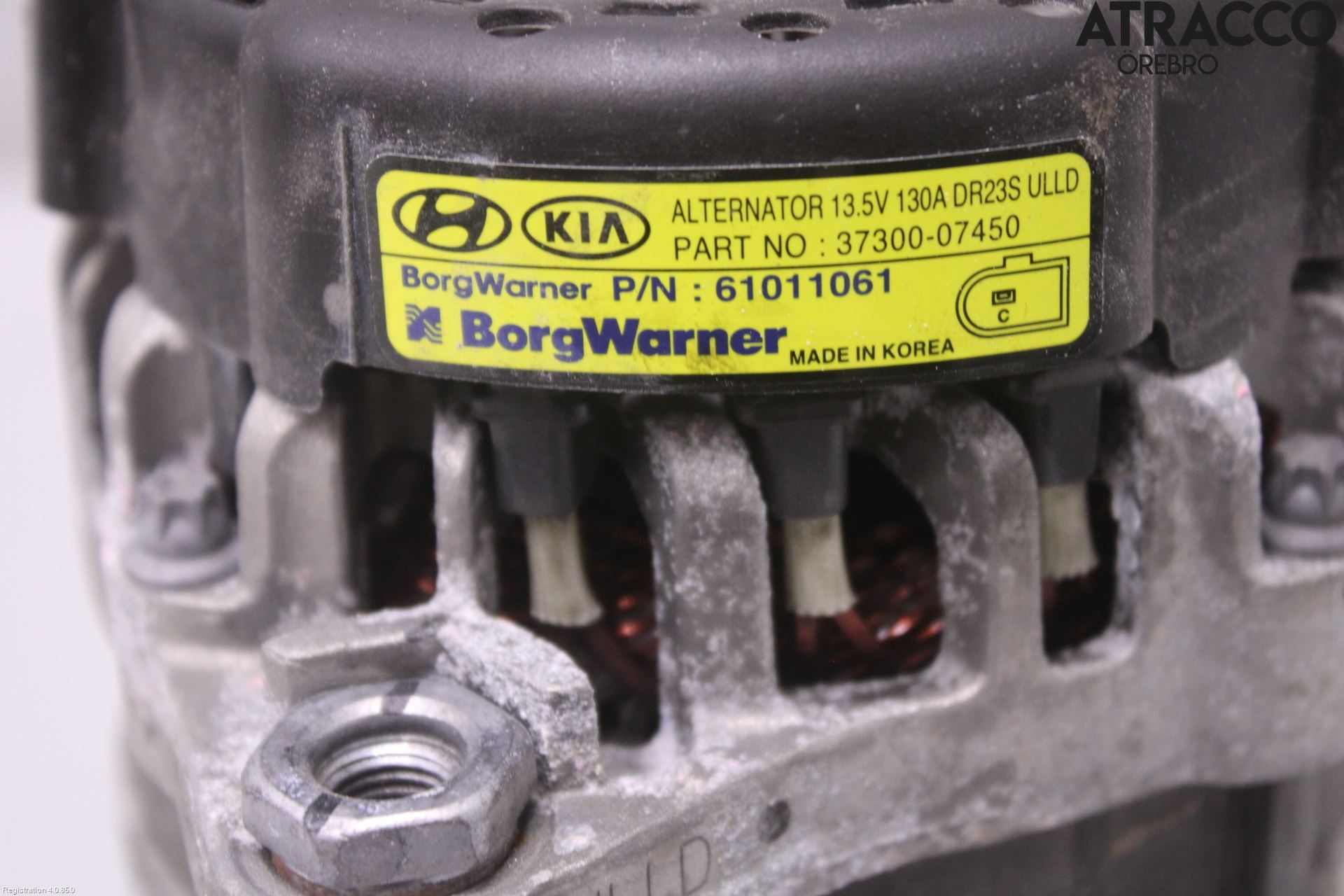 Kia RIO 17- Dynamo