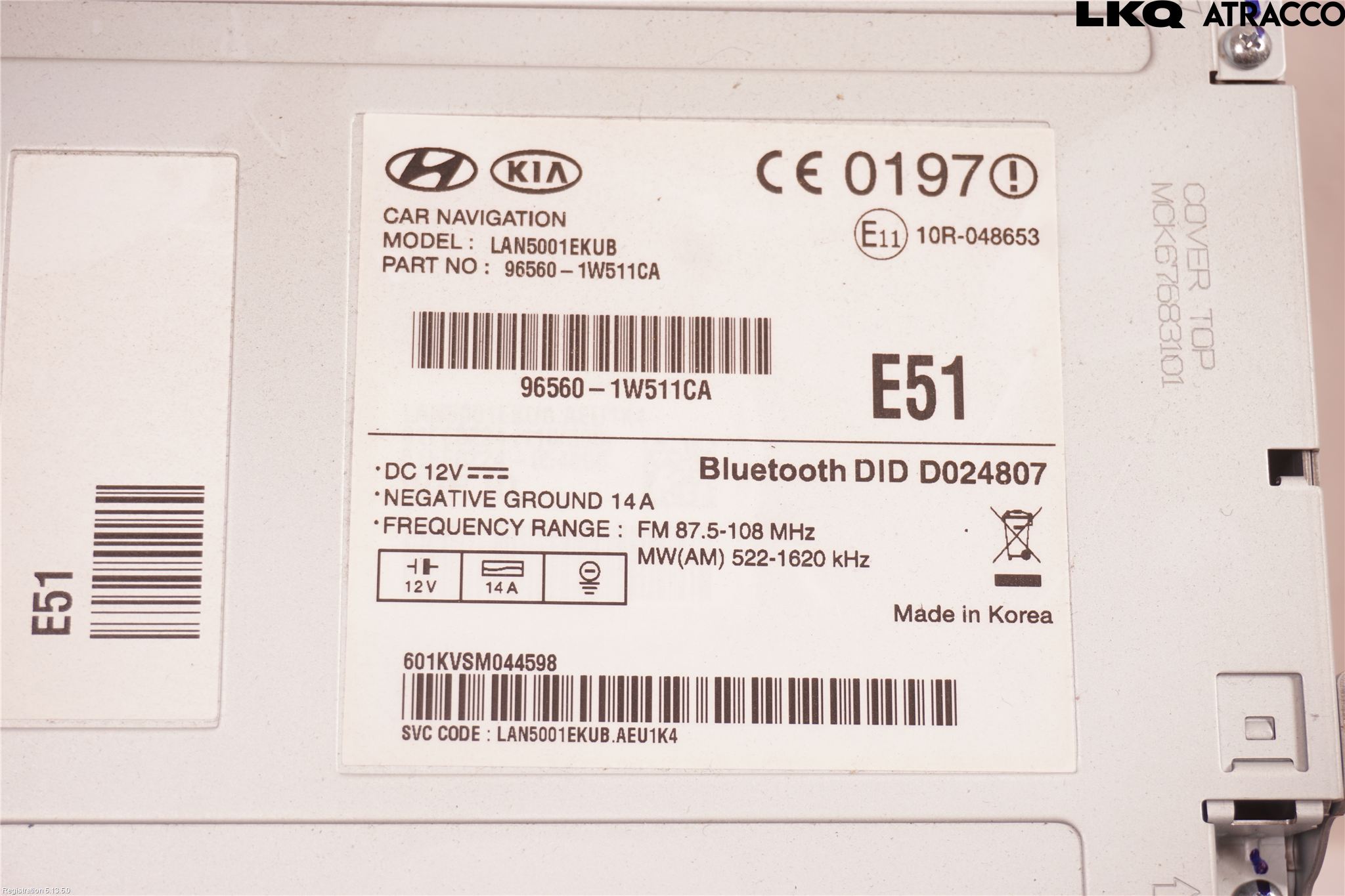Kia RIO 12-16 Gps Navigator