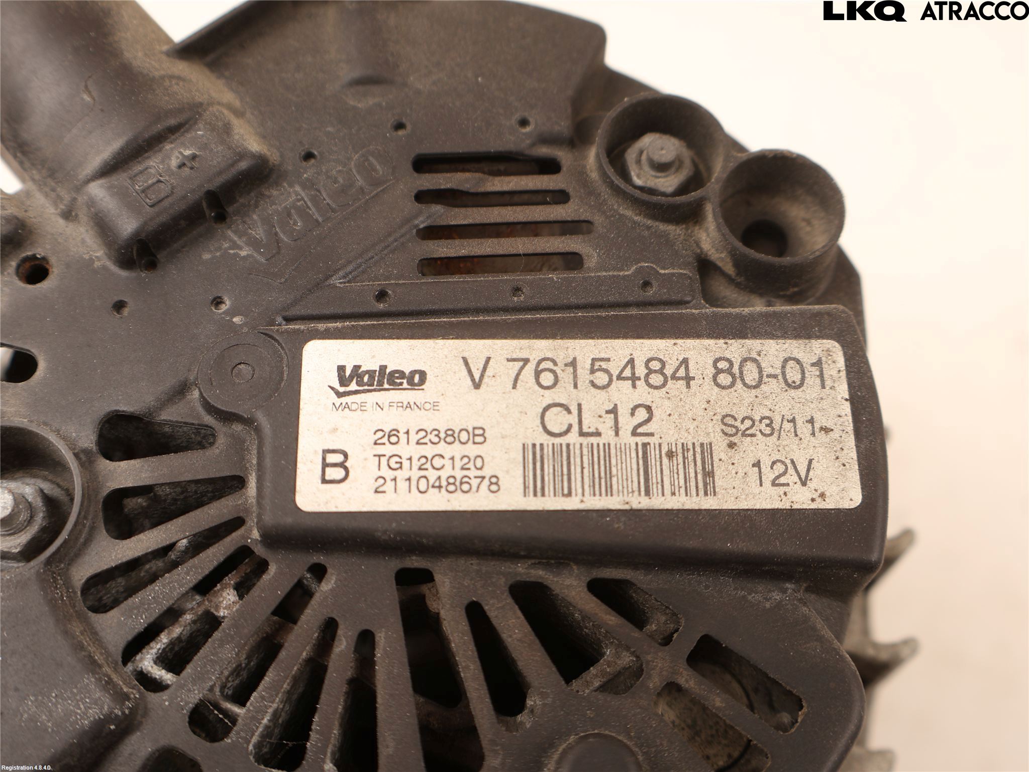 Citroen C4 II 11-18 Dynamo