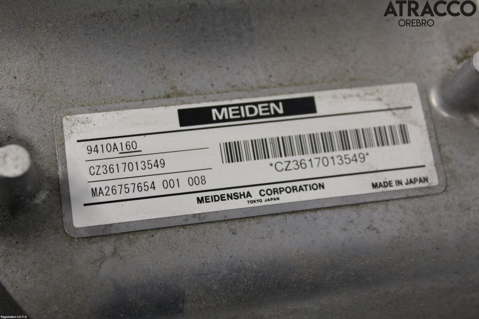 Mitsubishi OUTLANDER 13-21 Inverter Hybrid