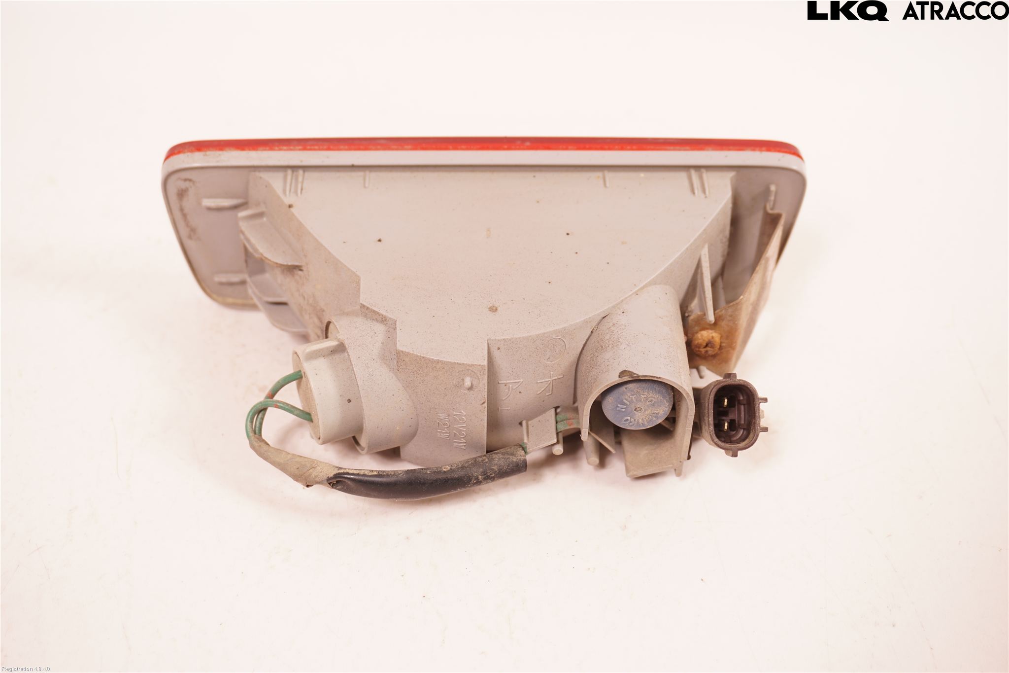 Mitsubishi ASX 10-22 Refleks Bak