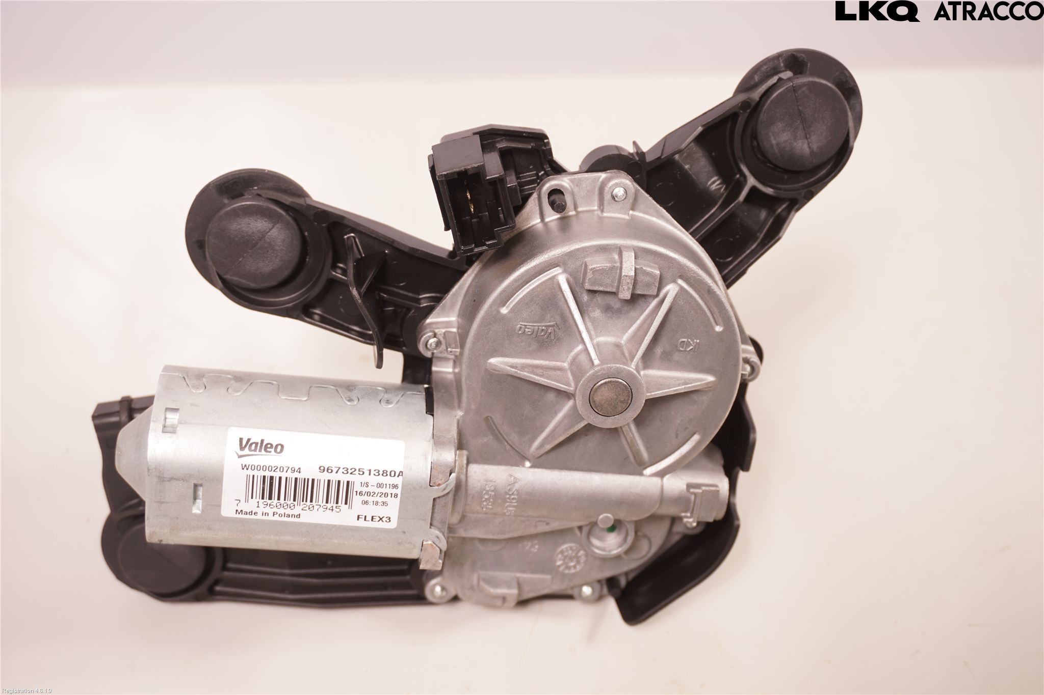 Peugeot PEUGOT 208 16-19 Viskermotor Bakluke
