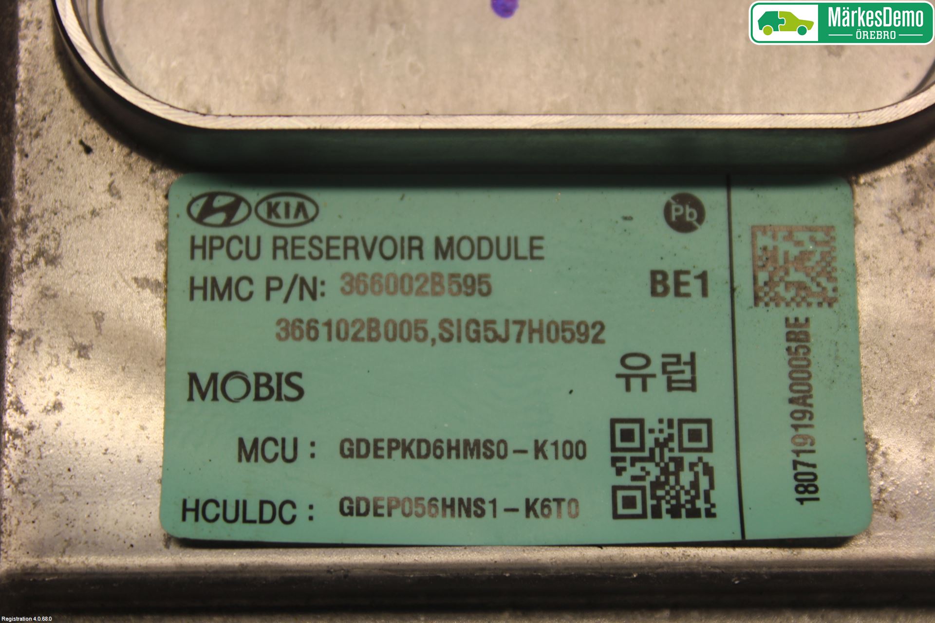 Kia NIRO (DE) 17-22 Hybridconverter