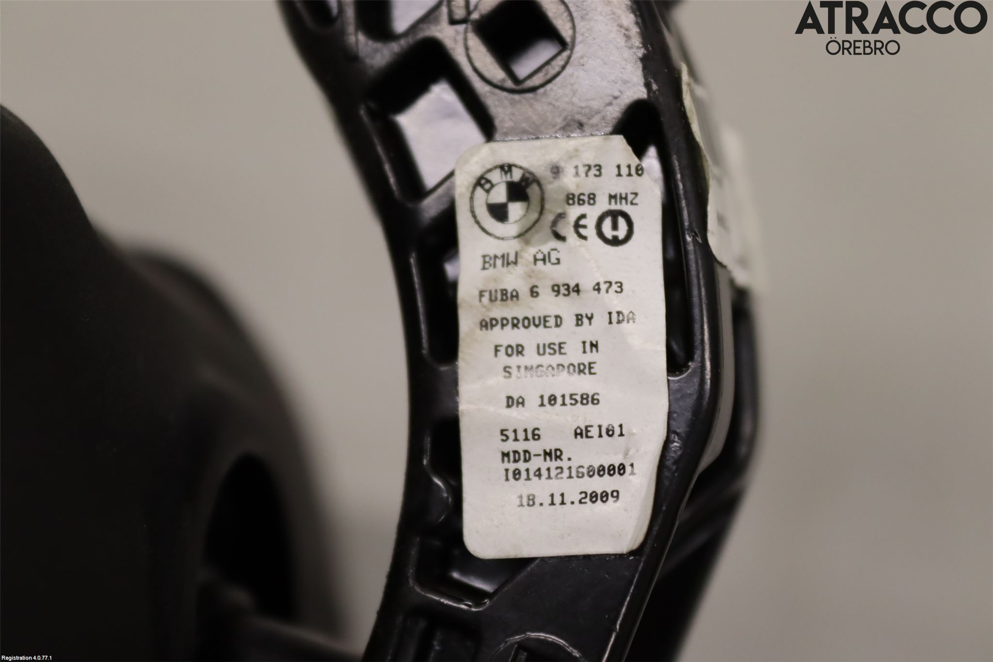 BMW 1 E87/81 5D/3D 03-11 Speil Innvendig El