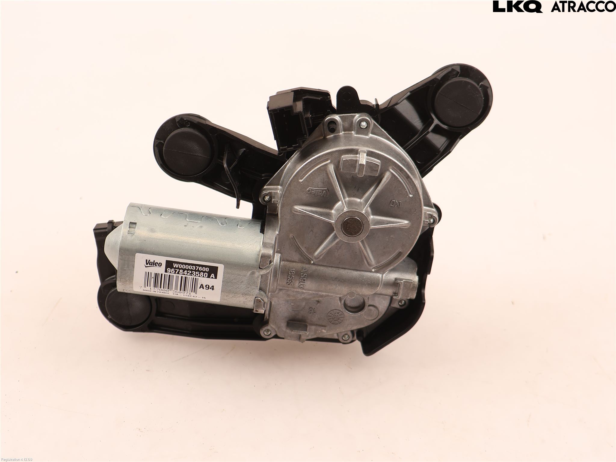 Peugeot 2008 13-20 Viskermotor Bakluke