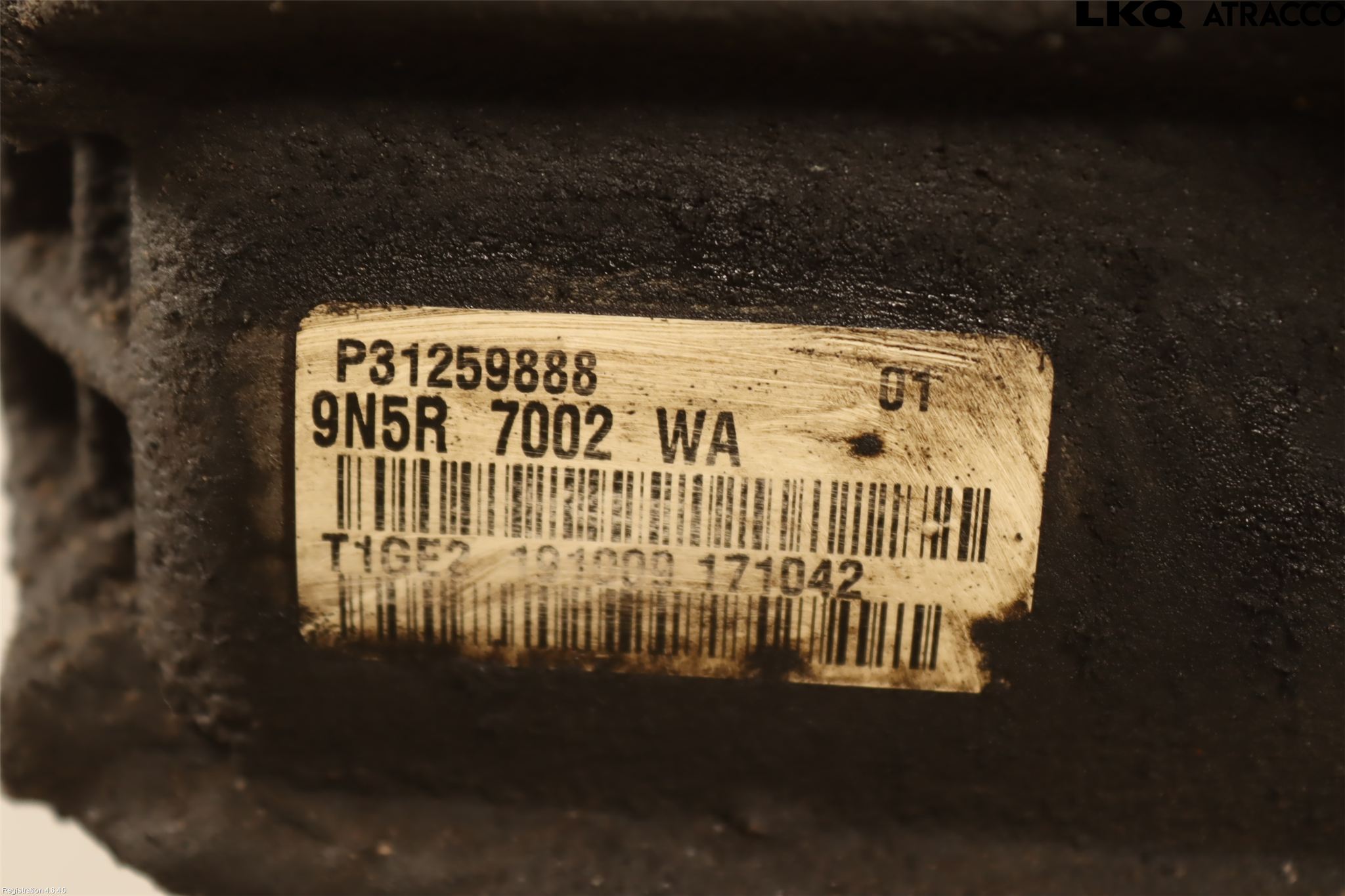 Volvo C30 07-10 Gearkasse 5 Trinn