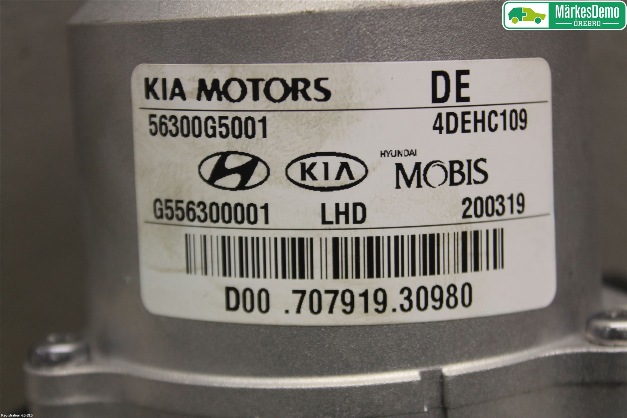 Kia NIRO (DE) 17-22 Rattakselaggregat Innebygd Servo