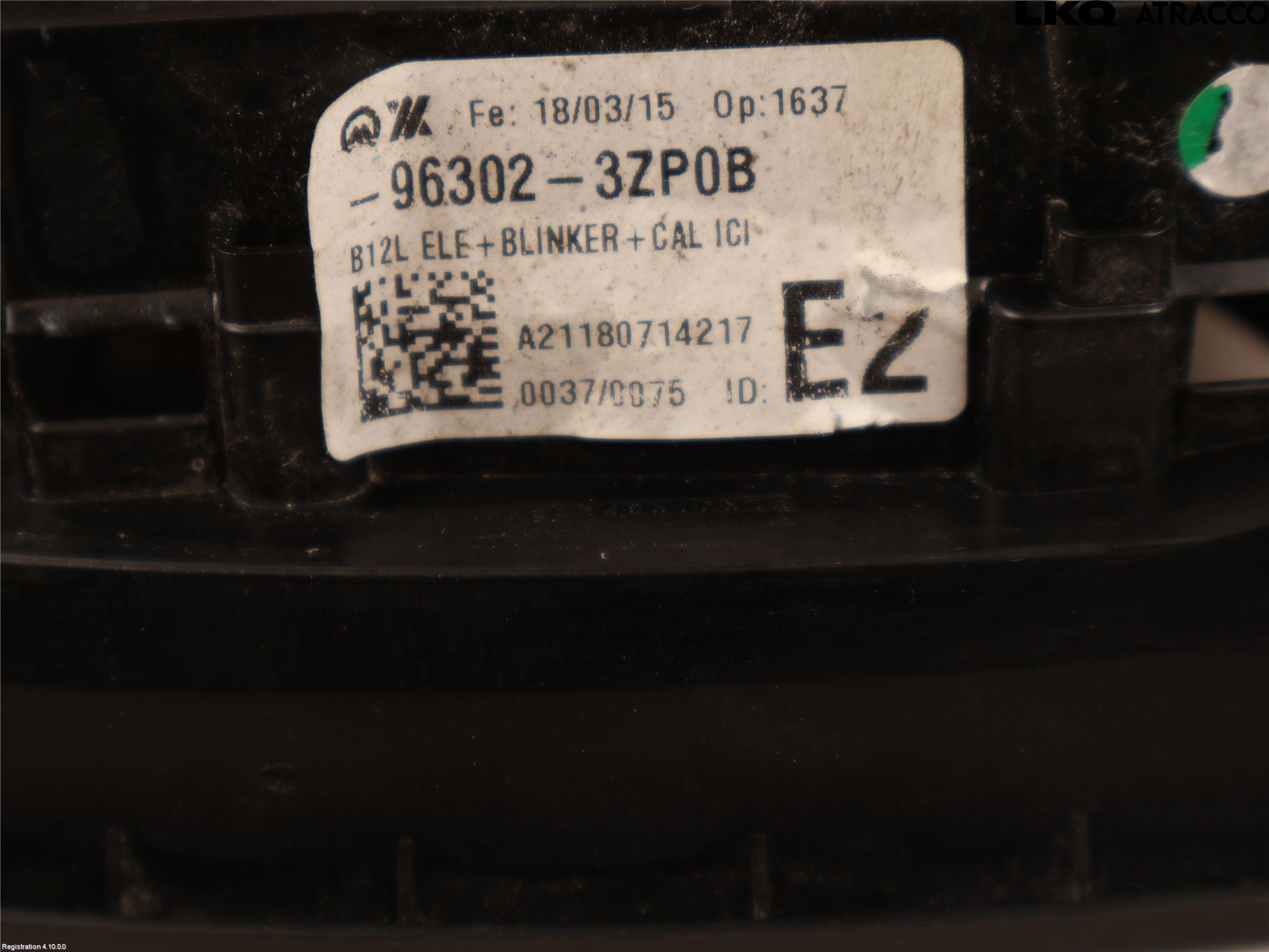Nissan PULSAR Speil V M-El Justering