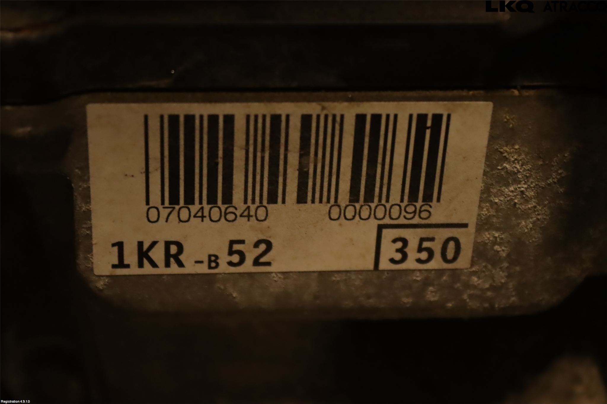 Toyota AYGO 15-21 Motor Bensin