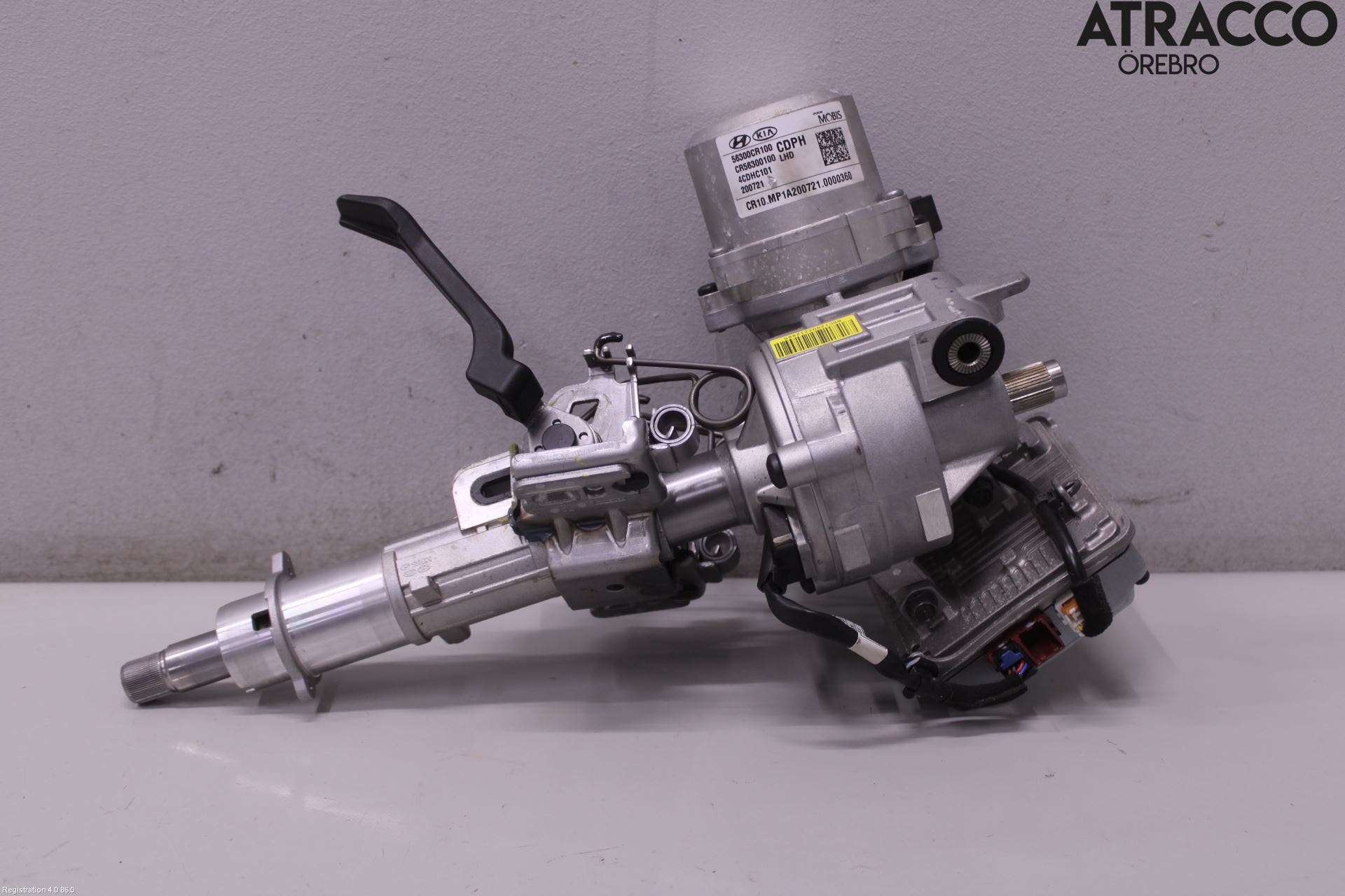 Kia CEED/CEED SW 19- Rattakselaggregat Innebygd Servo