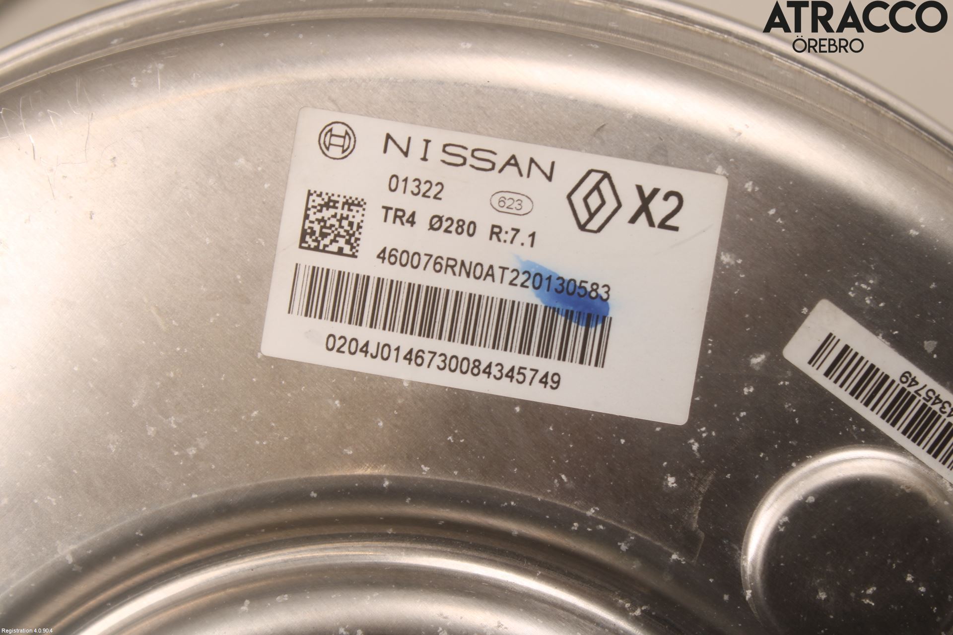 Nissan QASHQAI 21- Bremseservo