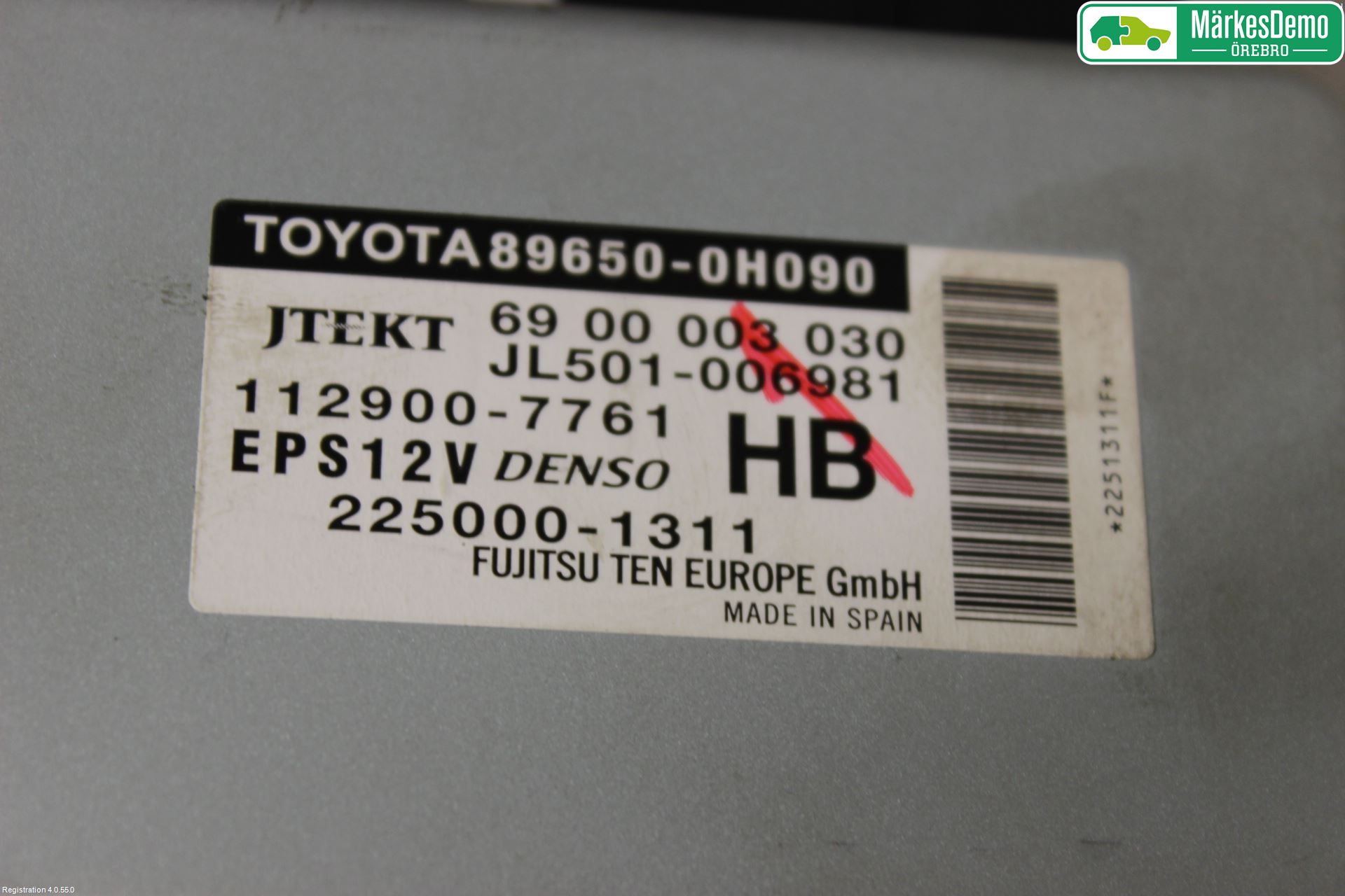Peugeot 108 15-22 Rattakselaggregat Innebygd Servo