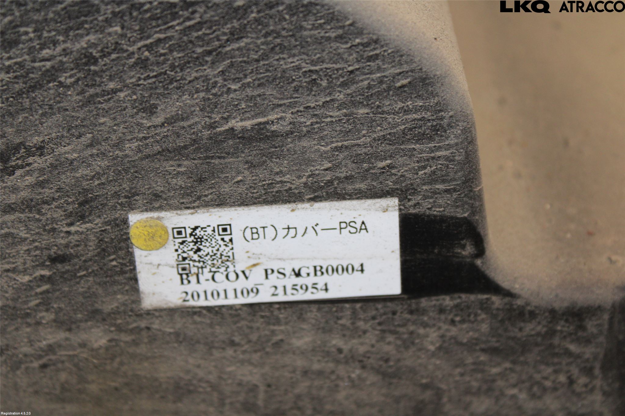 Mitsubishi i-MiEV Hybrid Batteri