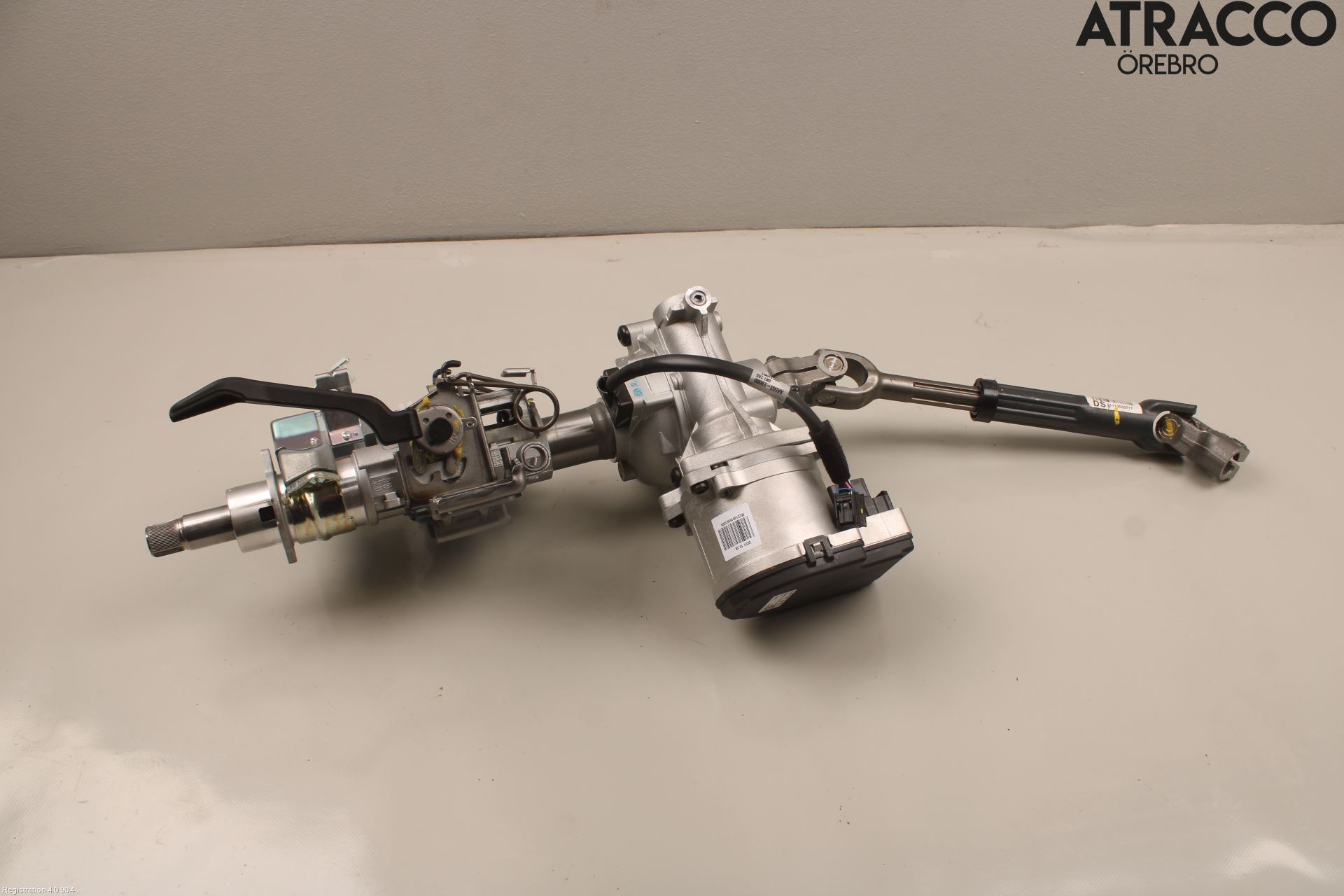 Kia CEED/CEED SW 19- Rattakselaggregat Innebygd Servo