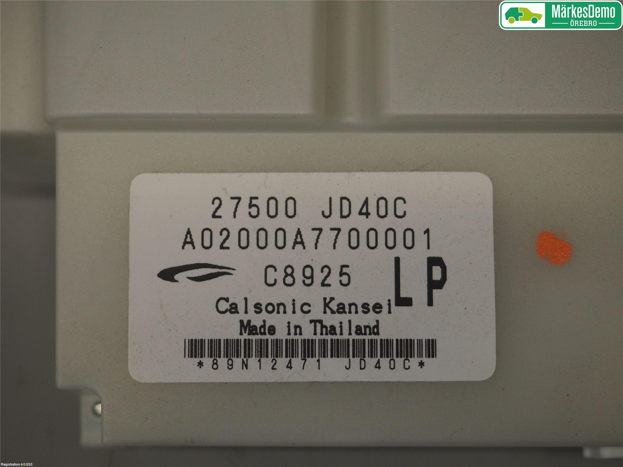 Nissan QASHQAI   07-10 Varme Ac Betjening-Display