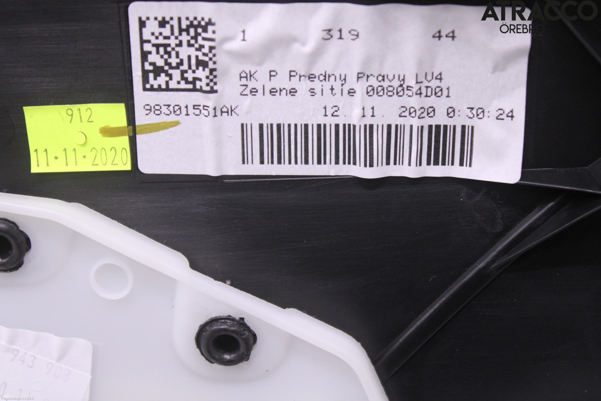 Peugeot 208/E-208 20- Innr Dørtrekk Høyre