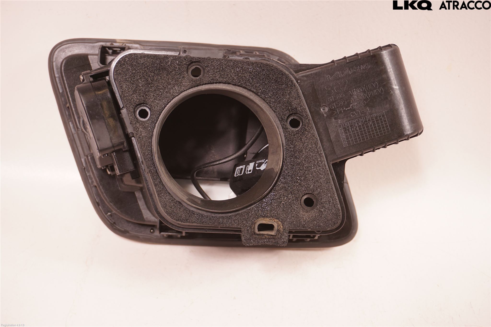 Kia NIRO (SG2) 23- Drivstoff Tankluke