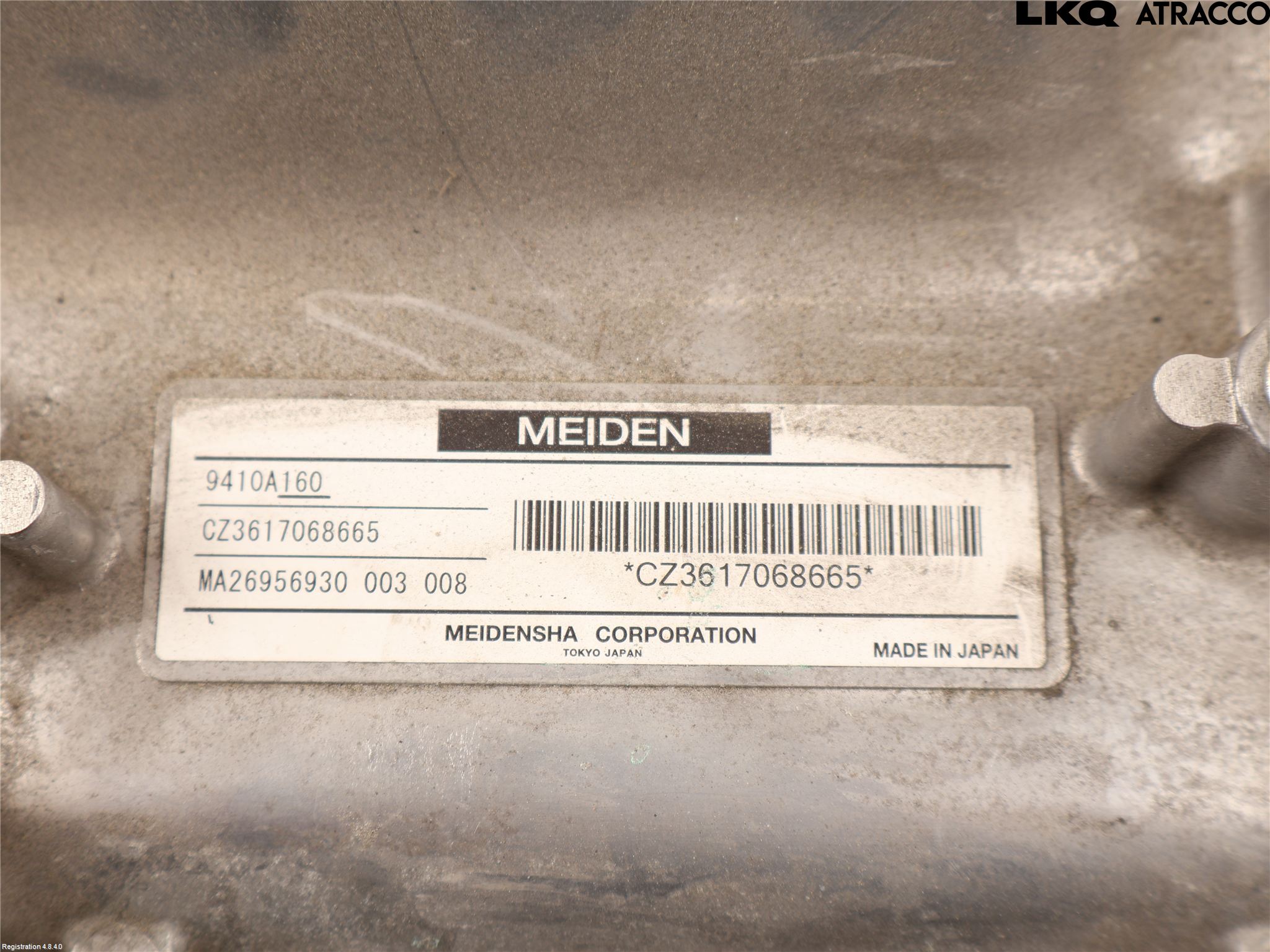 Mitsubishi OUTLANDER 13-21 Inverter Hybrid