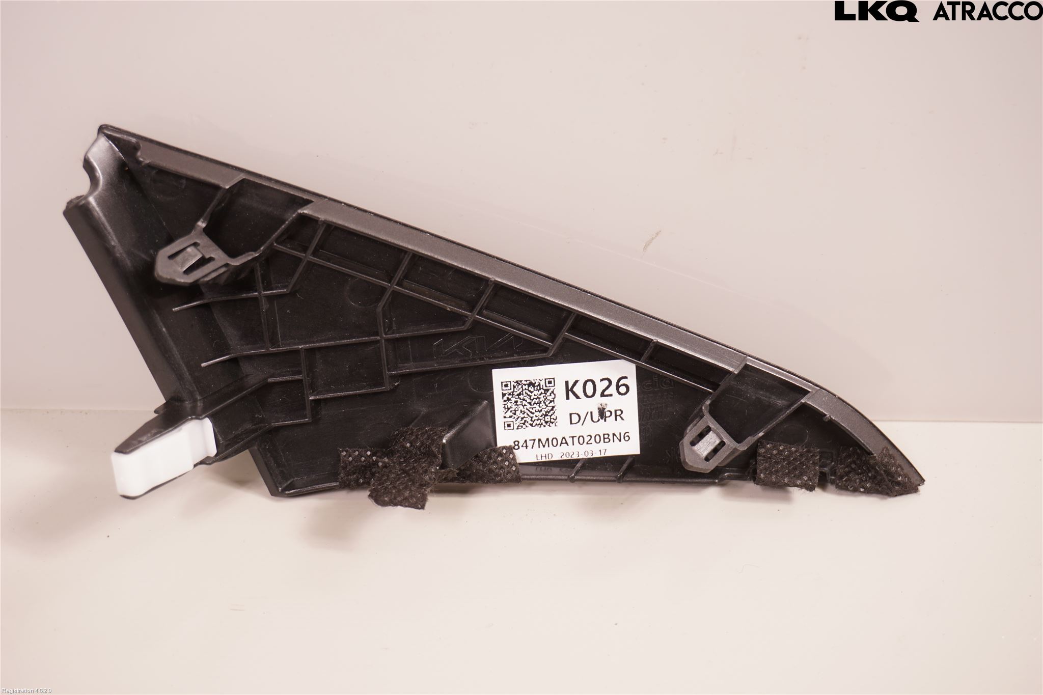 Kia NIRO (SG2) 23- Innr Dekor Instrbord