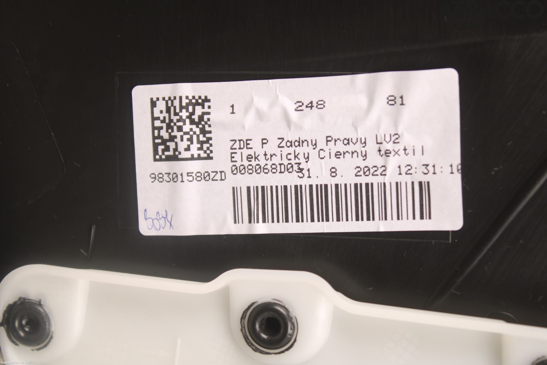 Peugeot 208/E-208 20- Innr Dørtrekk Høyre