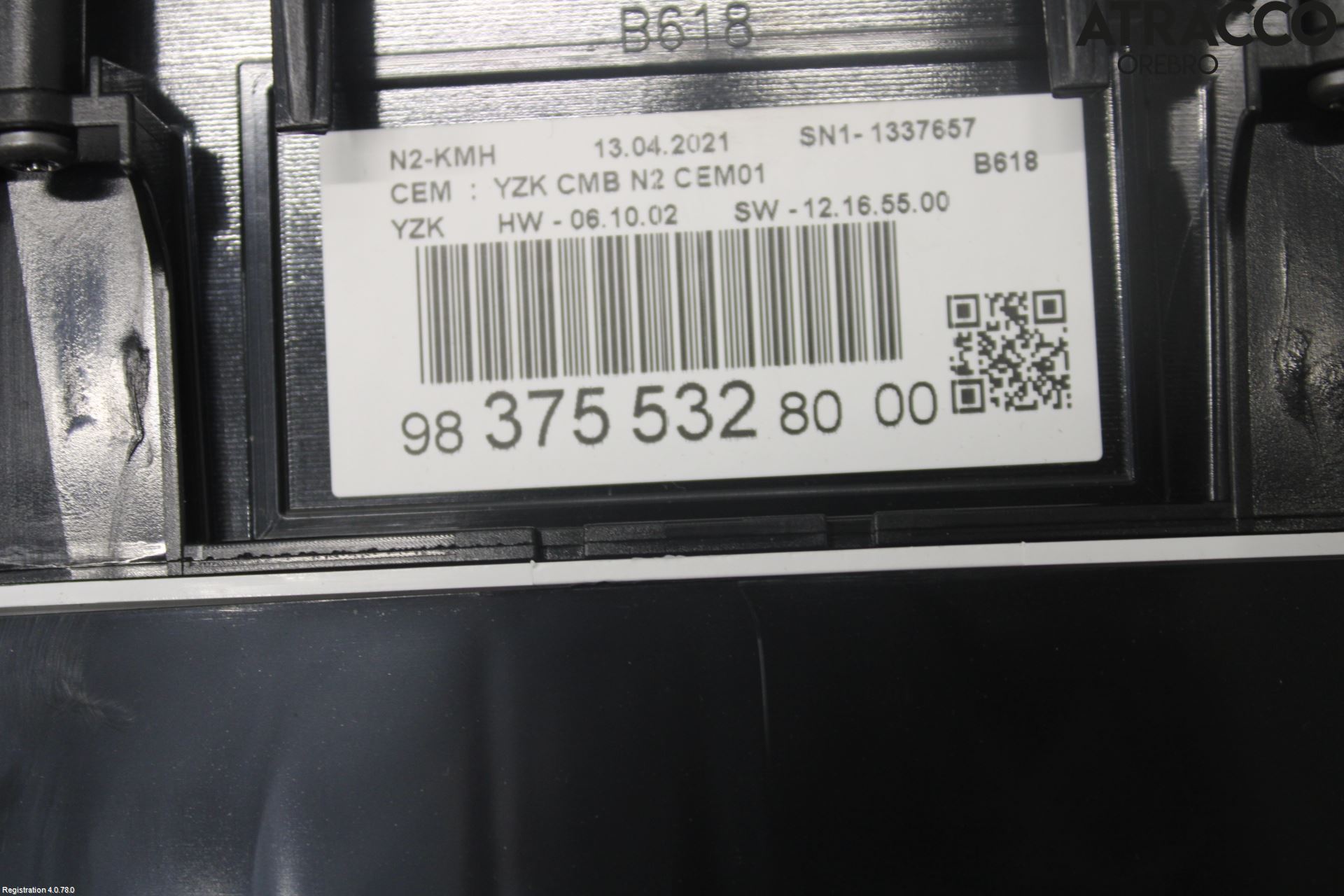 Citroen COTROEN C3 17-24 Instr Kombinert
