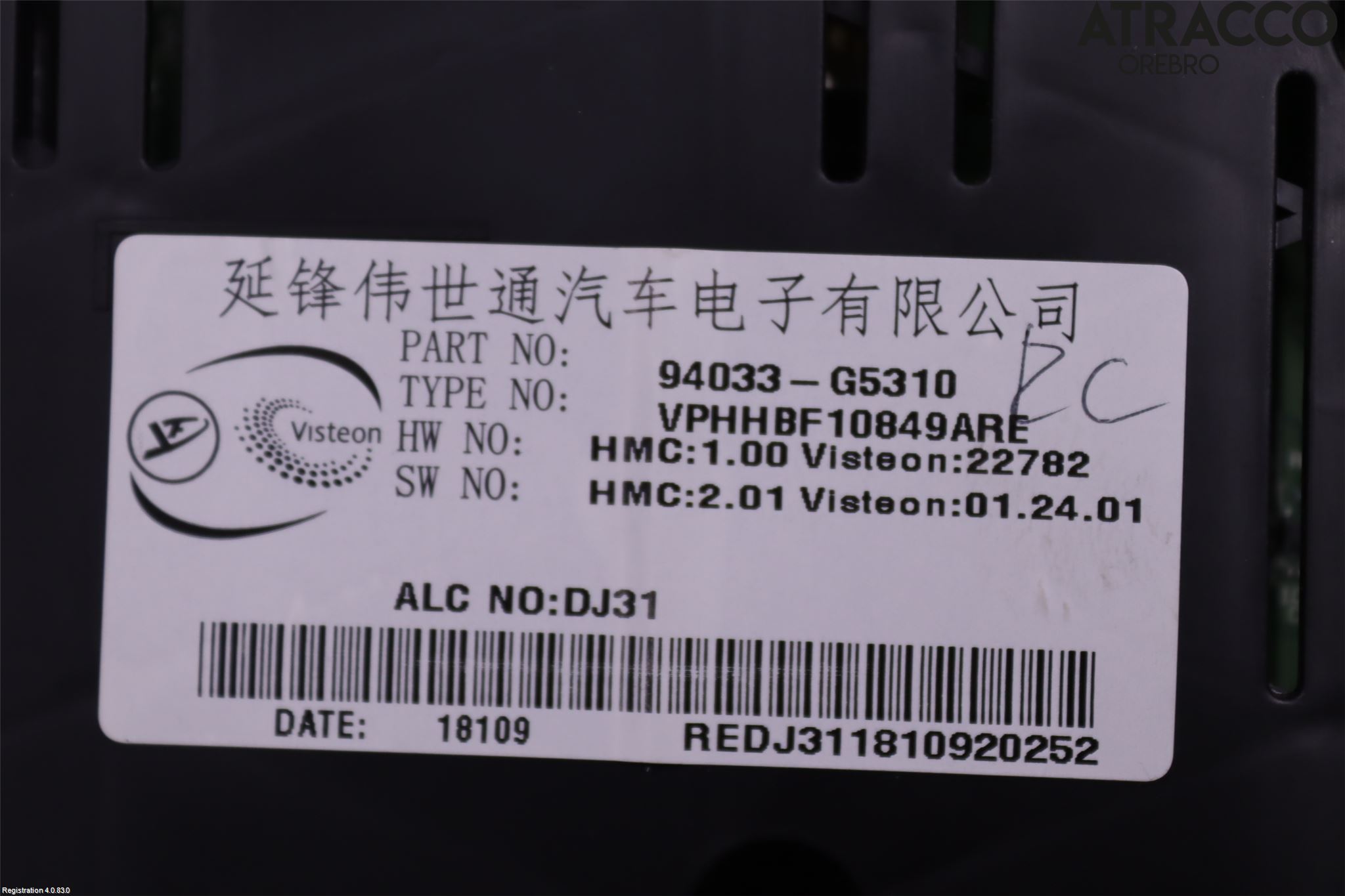Kia NIRO (DE) 17-22 Instr Kombinert