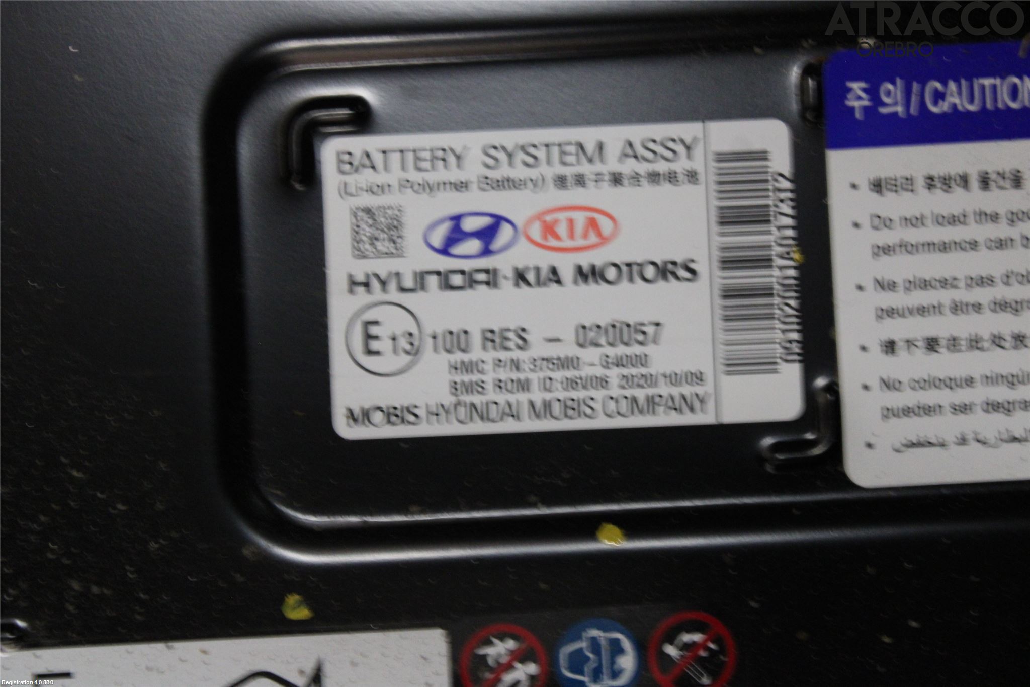 Kia STONIC 18->> Hybrid Batteri