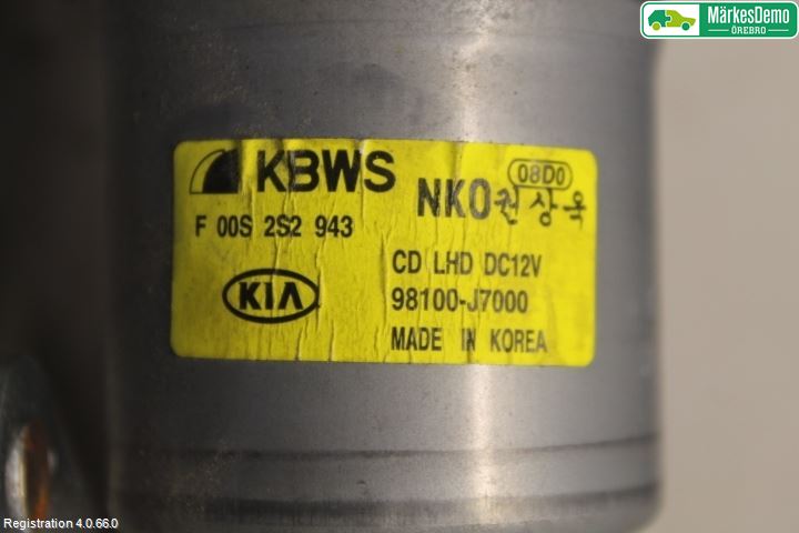 Kia CEED/CEED SW 19- Viskermotor Frontrute