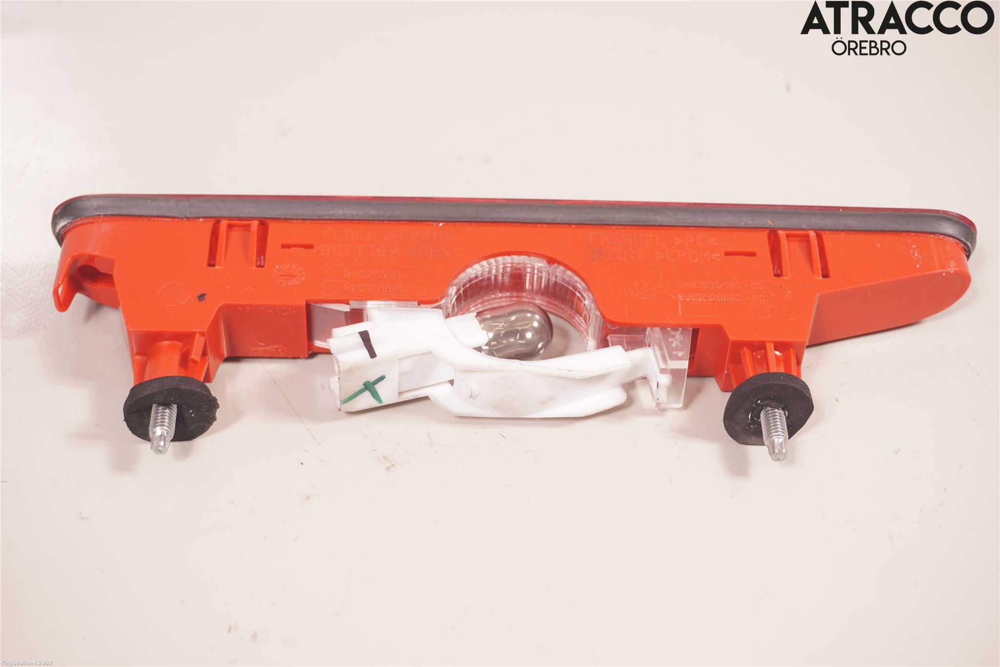 Citroen BERLINGO 08-18 Bremselys Bakrute