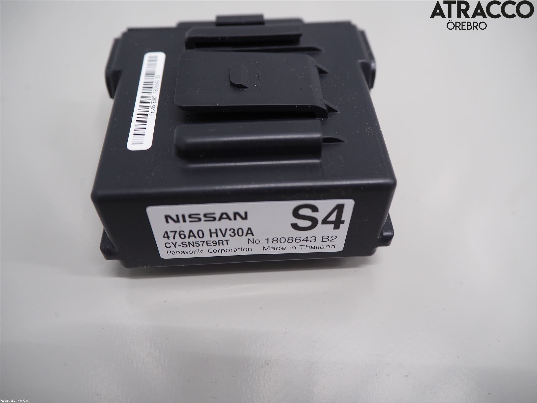 Nissan QASHQAI 17-21 Giver Akselerasjon