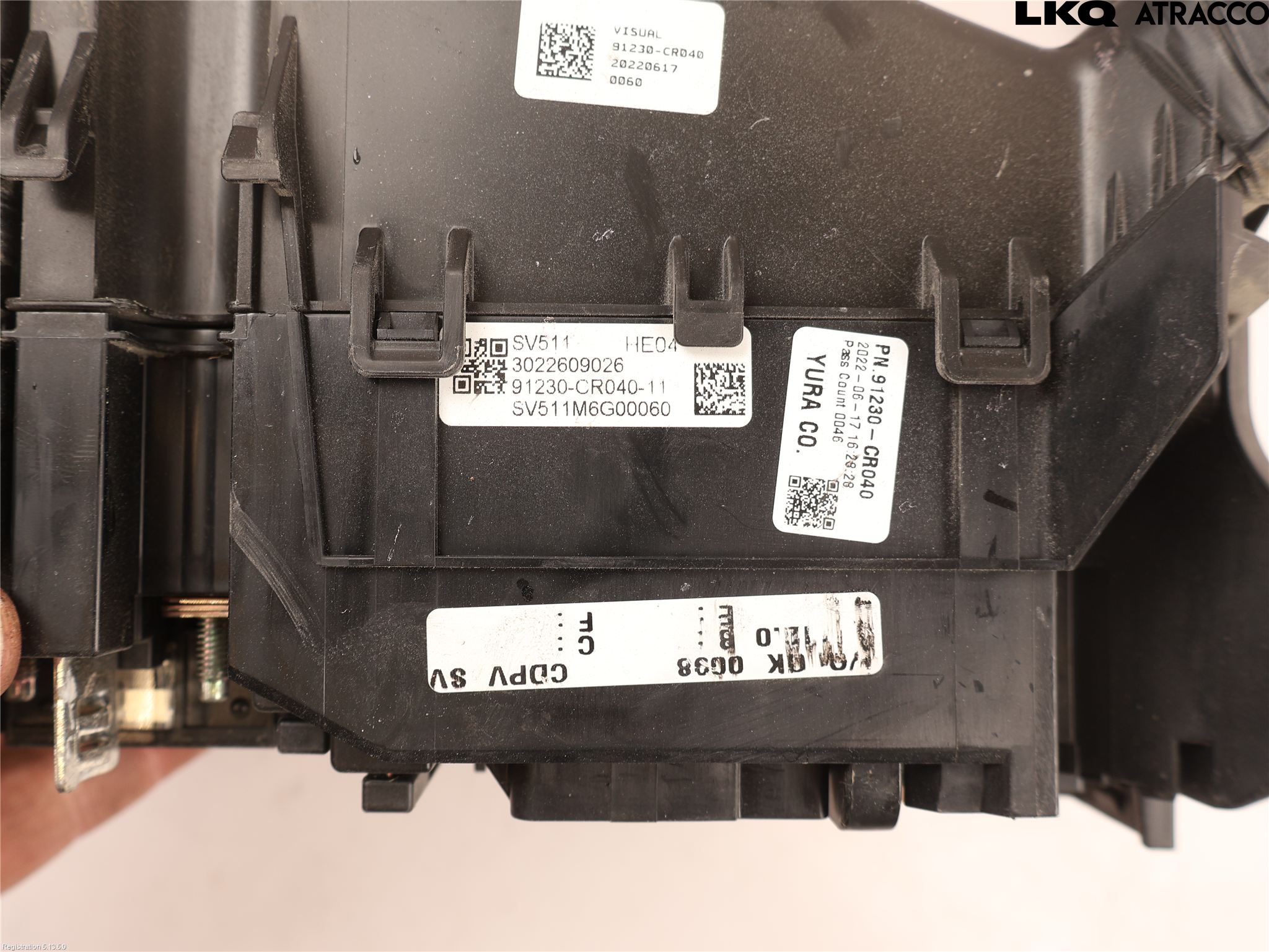 Kia CEED/CEED SW 19- Ledningsnett