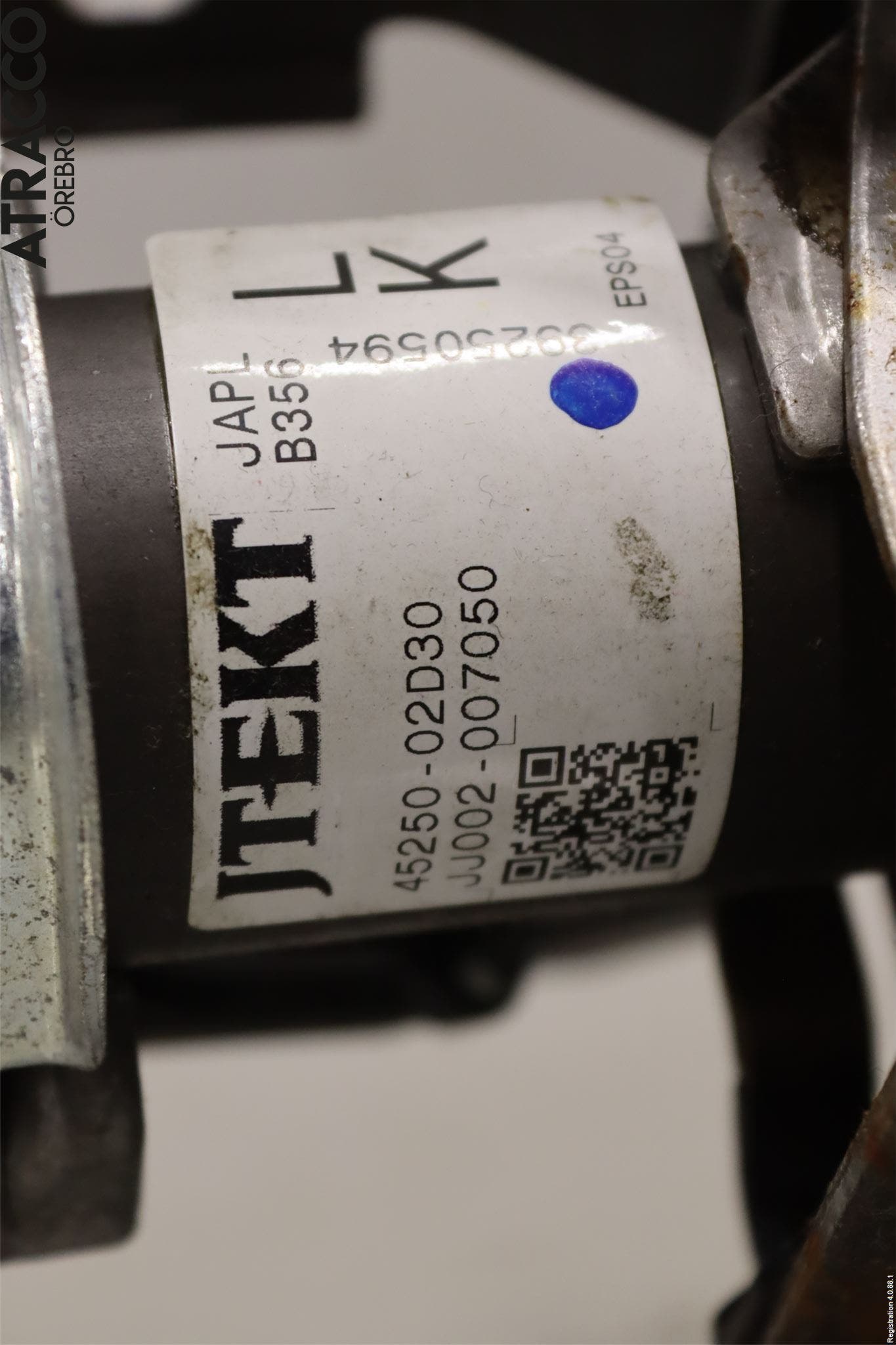 Toyota AURIS 13-19 Rattakselaggregat Innebygd Servo