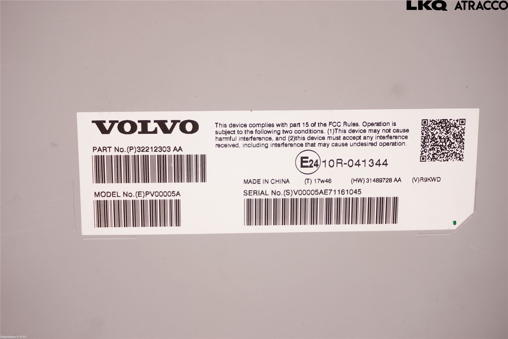 Volvo V90 17->> Stereo Forsterker