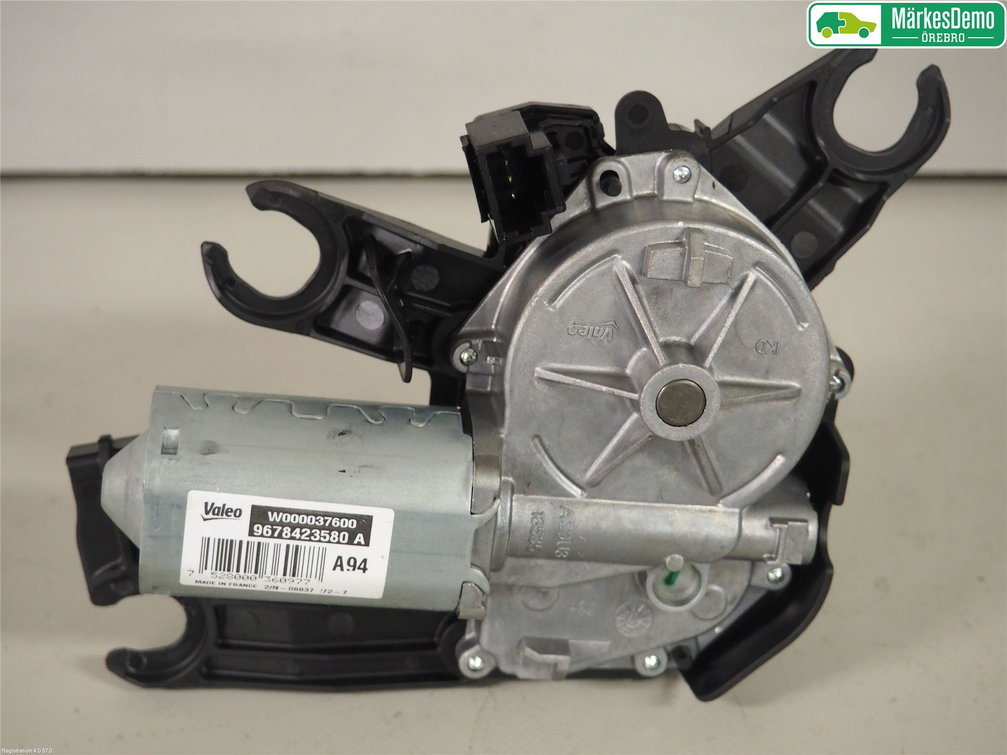 Peugeot 2008 13-20 Viskermotor Bakluke
