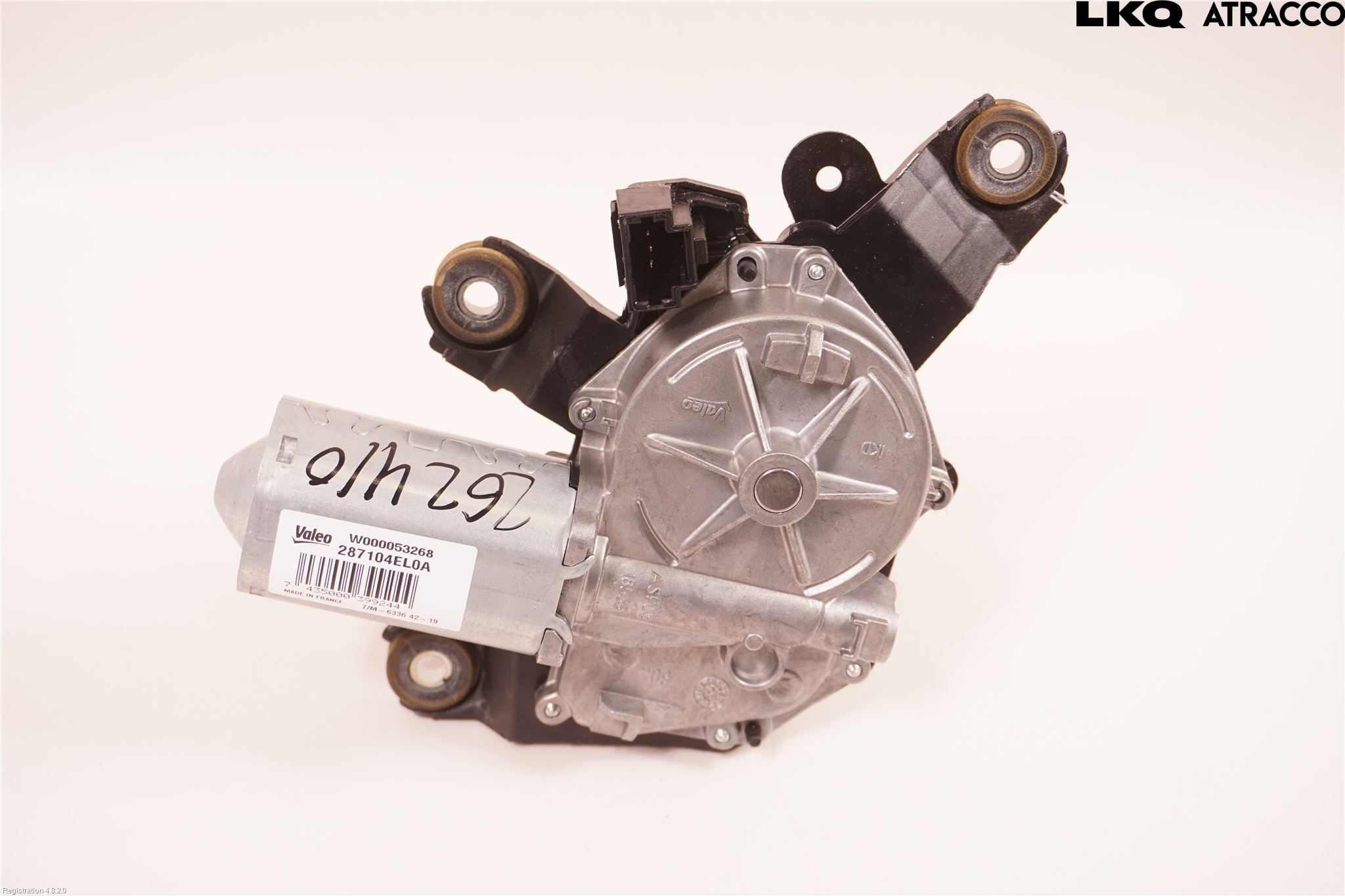 Nissan QASHQAI 17-21 Viskermotor Bakluke