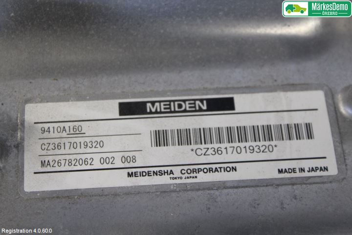 Mitsubishi OUTLANDER 13-21 Inverter Hybrid