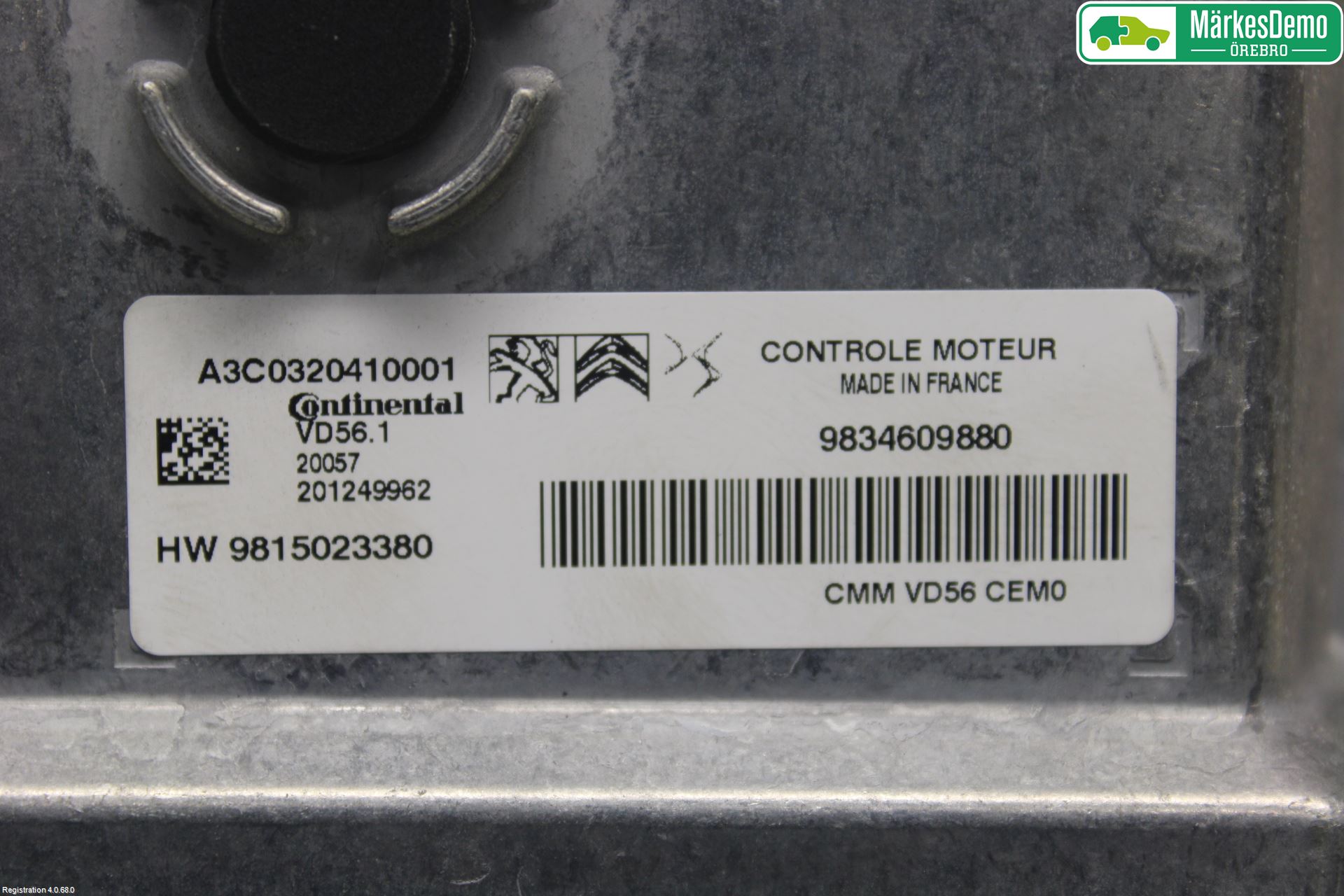 Peugeot 308 14-21 Styreenhet Innsprøytning