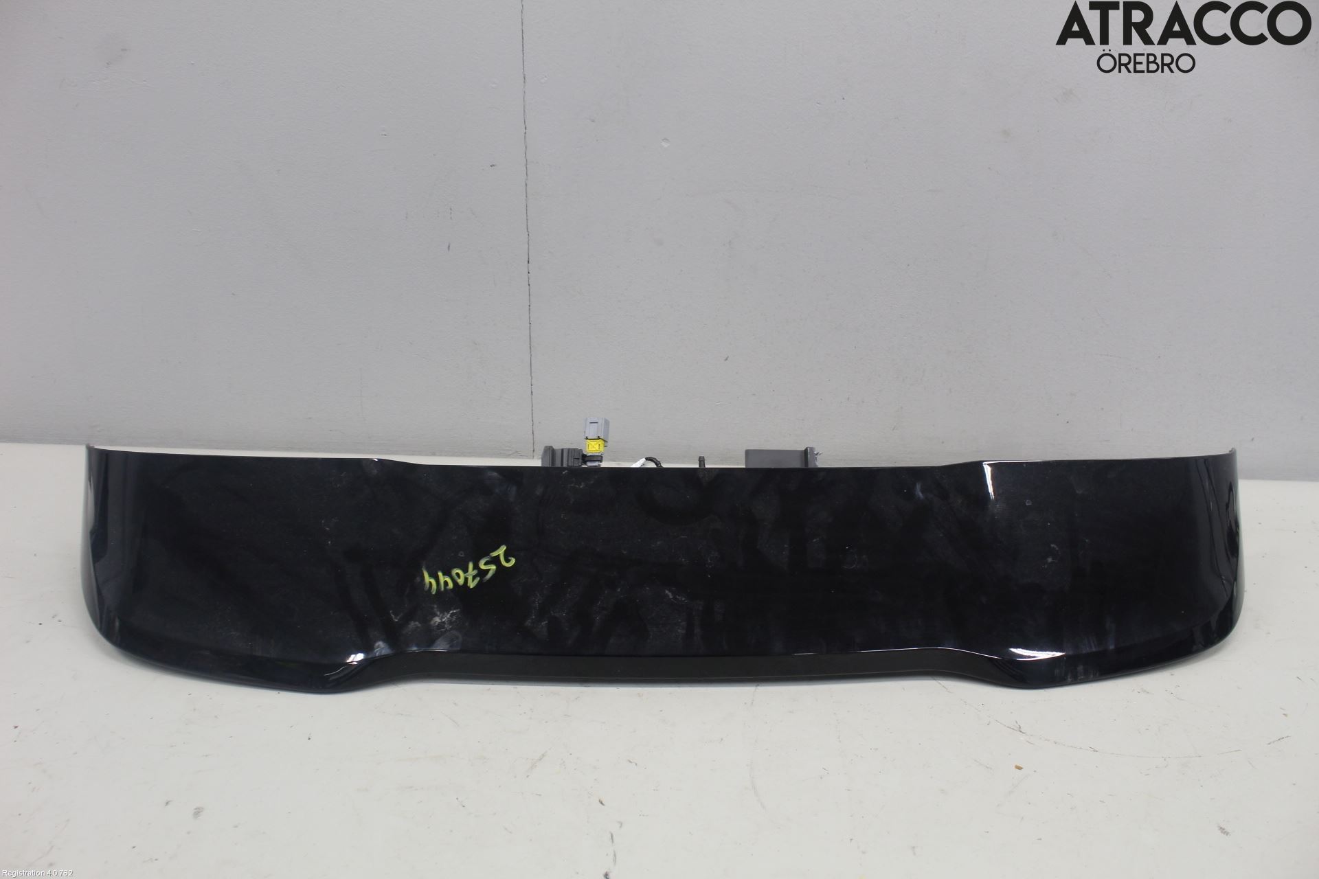 Peugeot 208/E-208 20- Spoiler Bakluke
