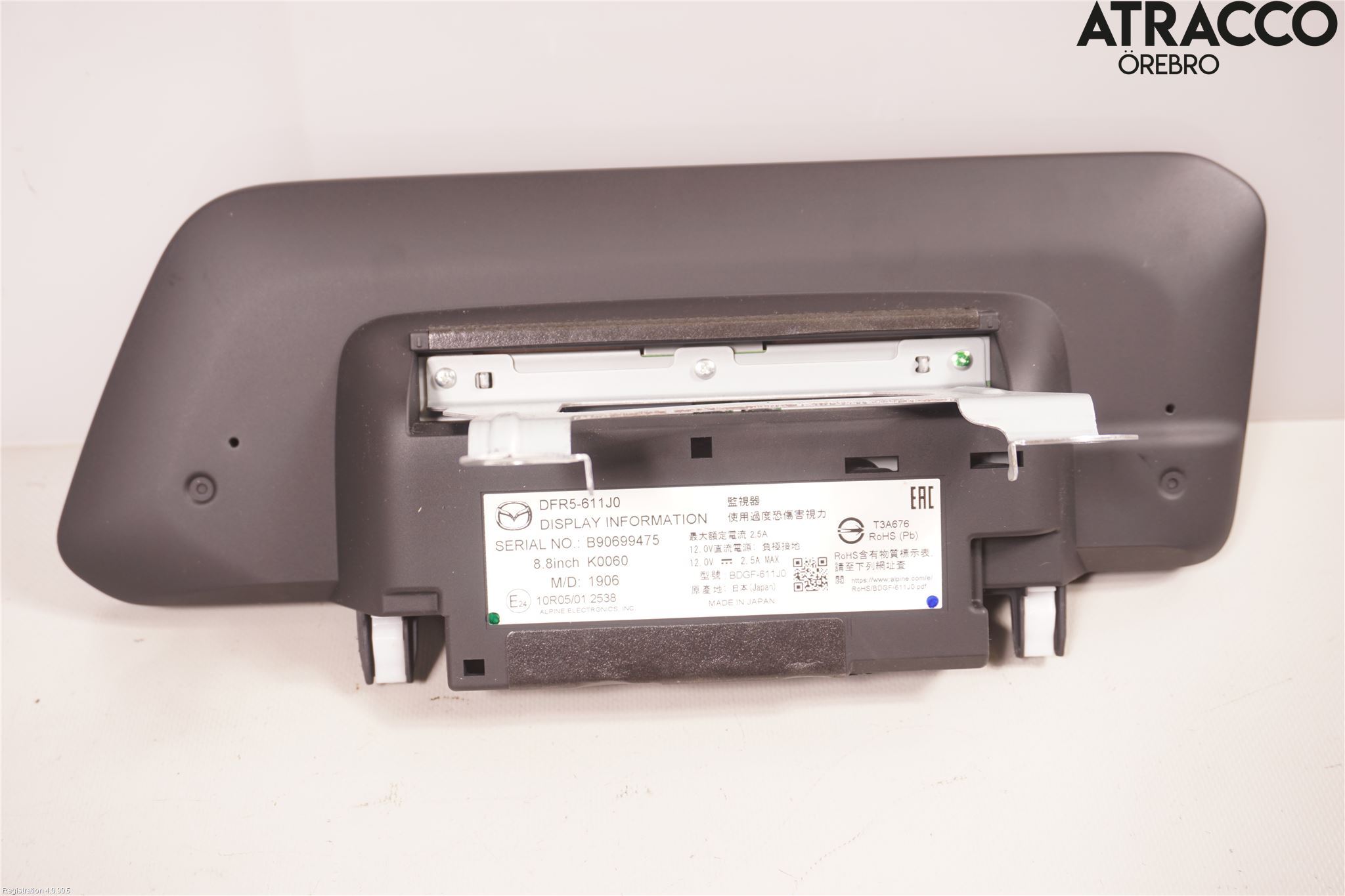 Mazda CX-30 20- Multifunktionsdisplay