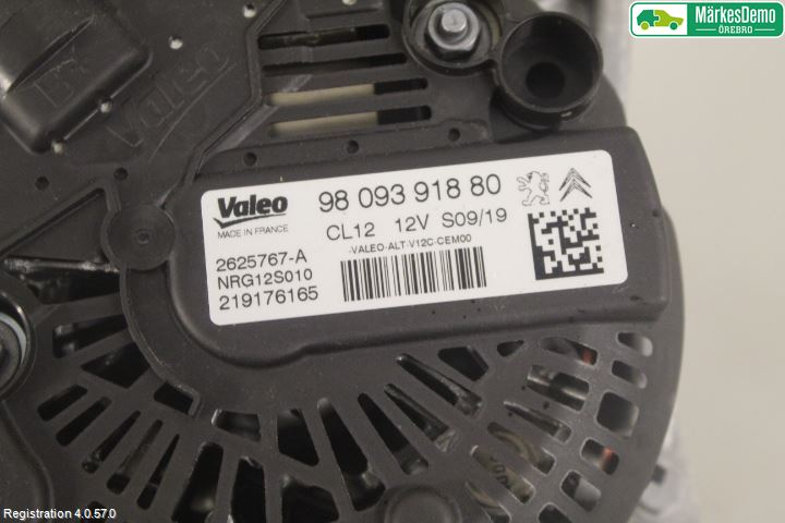 Peugeot 308 14-21 Dynamo