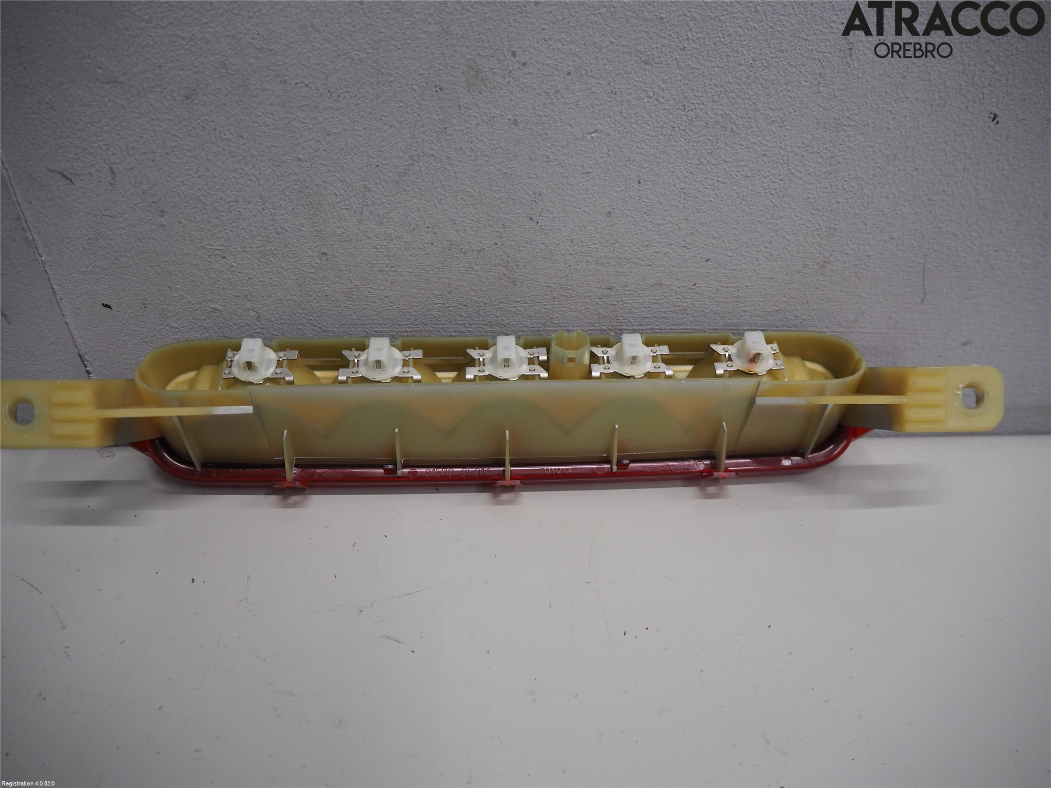 Toyota COROLLA VERSO 08-09 Bremselys Bakrute
